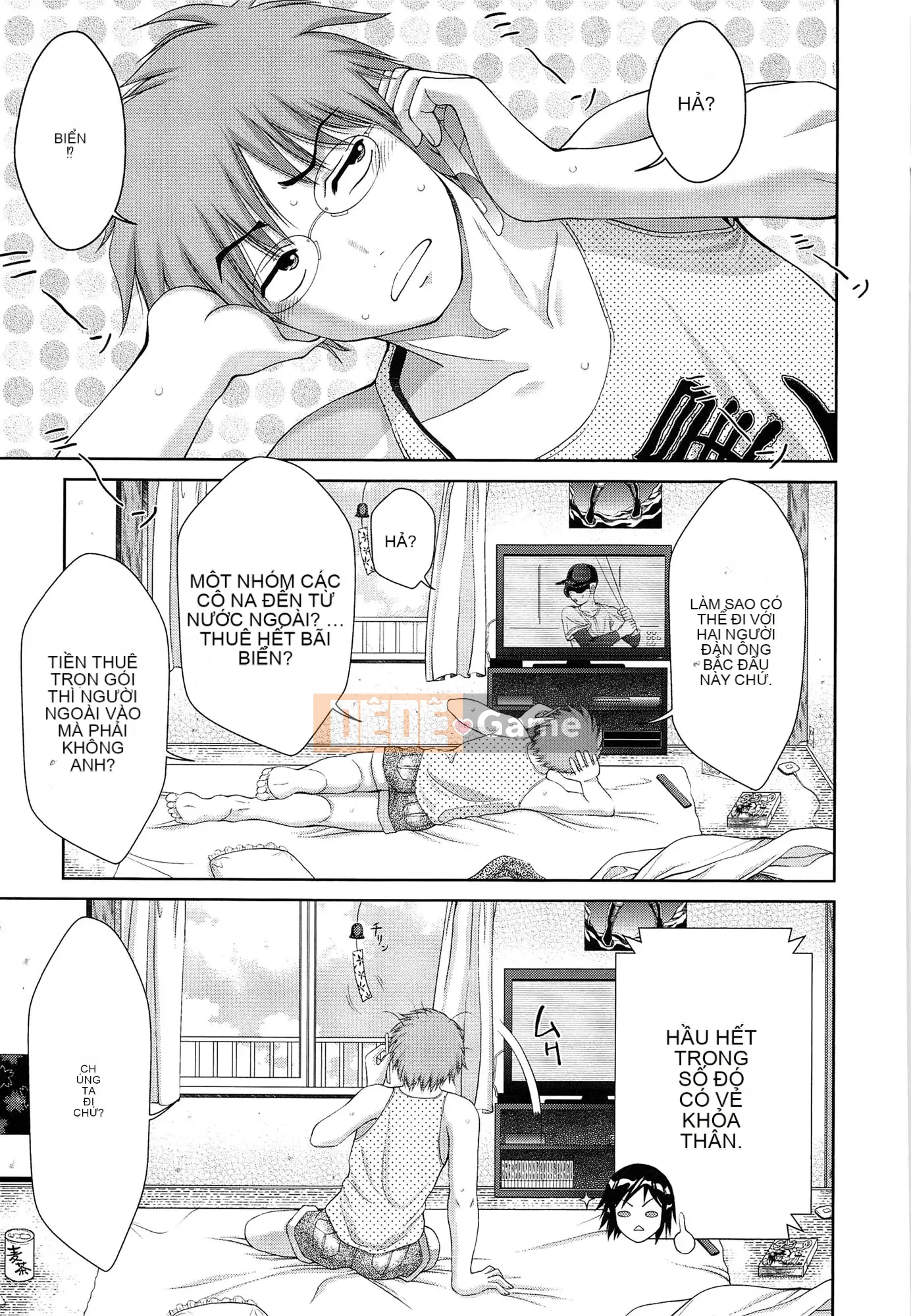 [Asakura Mitsuru] Momo Ero Bitch