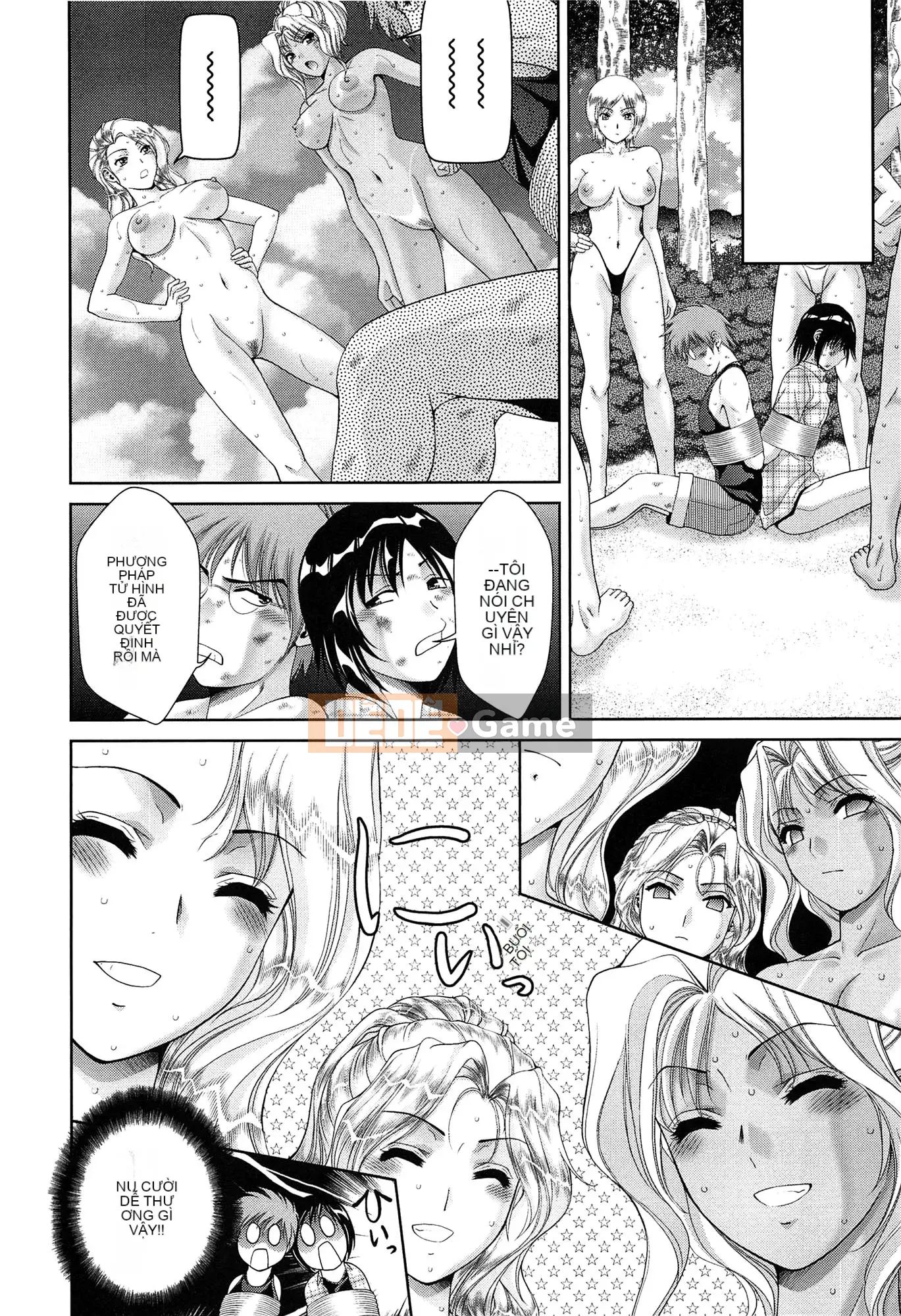 [Asakura Mitsuru] Momo Ero Bitch