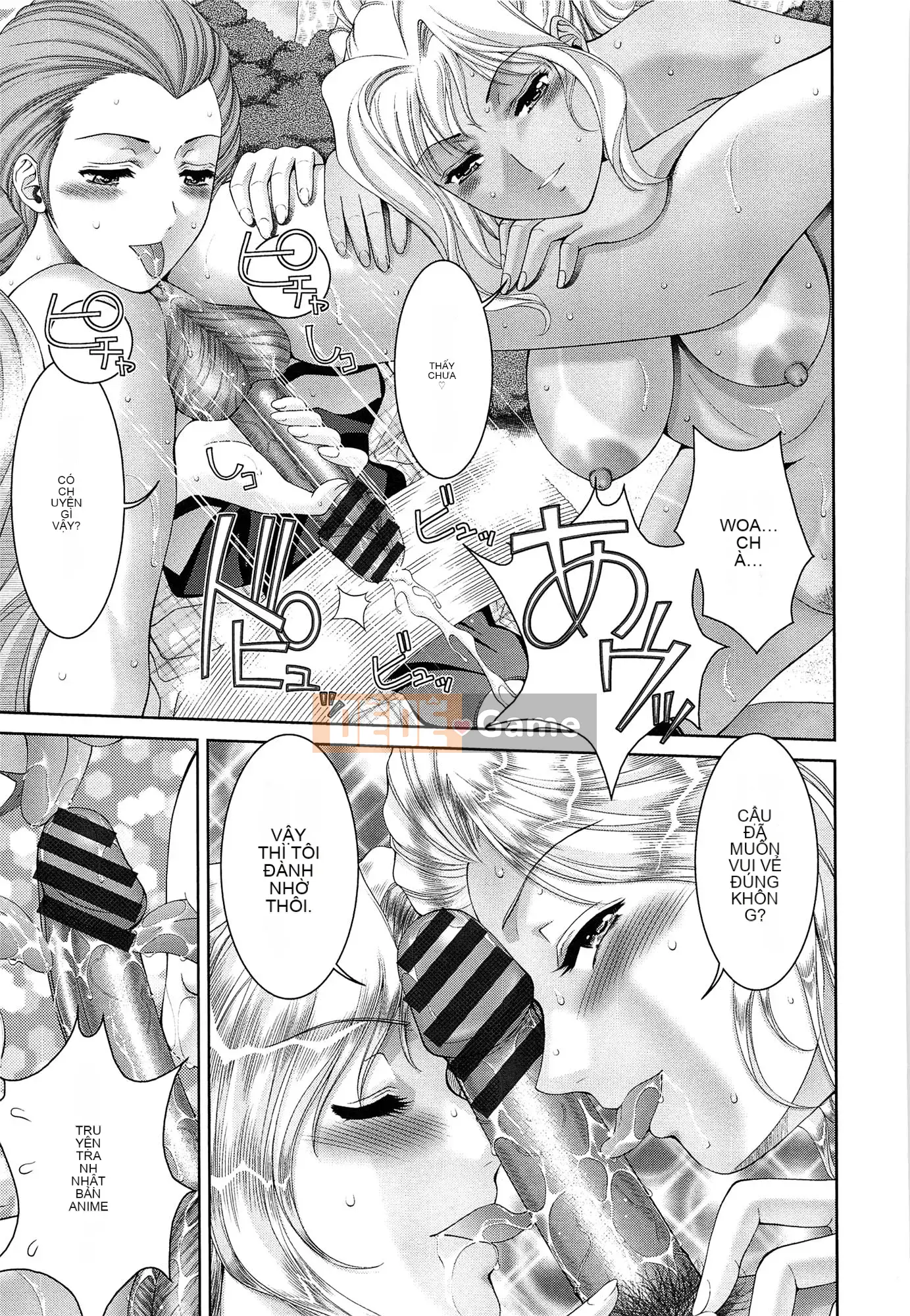 [Asakura Mitsuru] Momo Ero Bitch