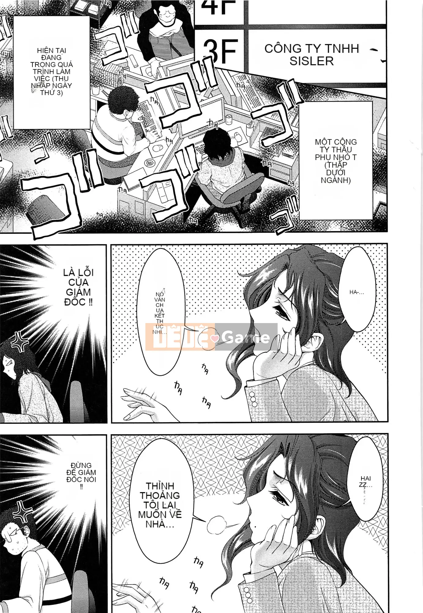 [Asakura Mitsuru] Momo Ero Bitch