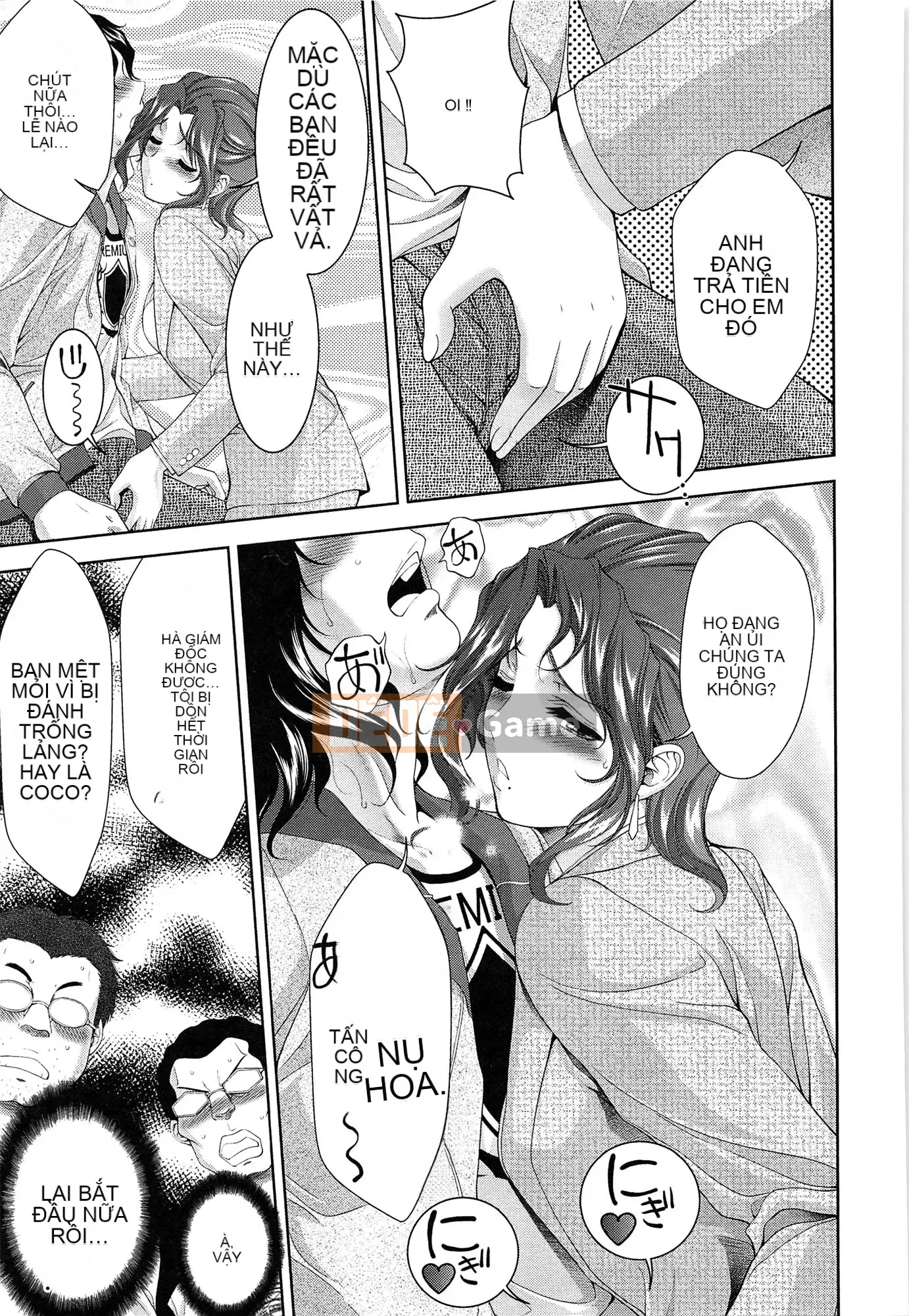 [Asakura Mitsuru] Momo Ero Bitch