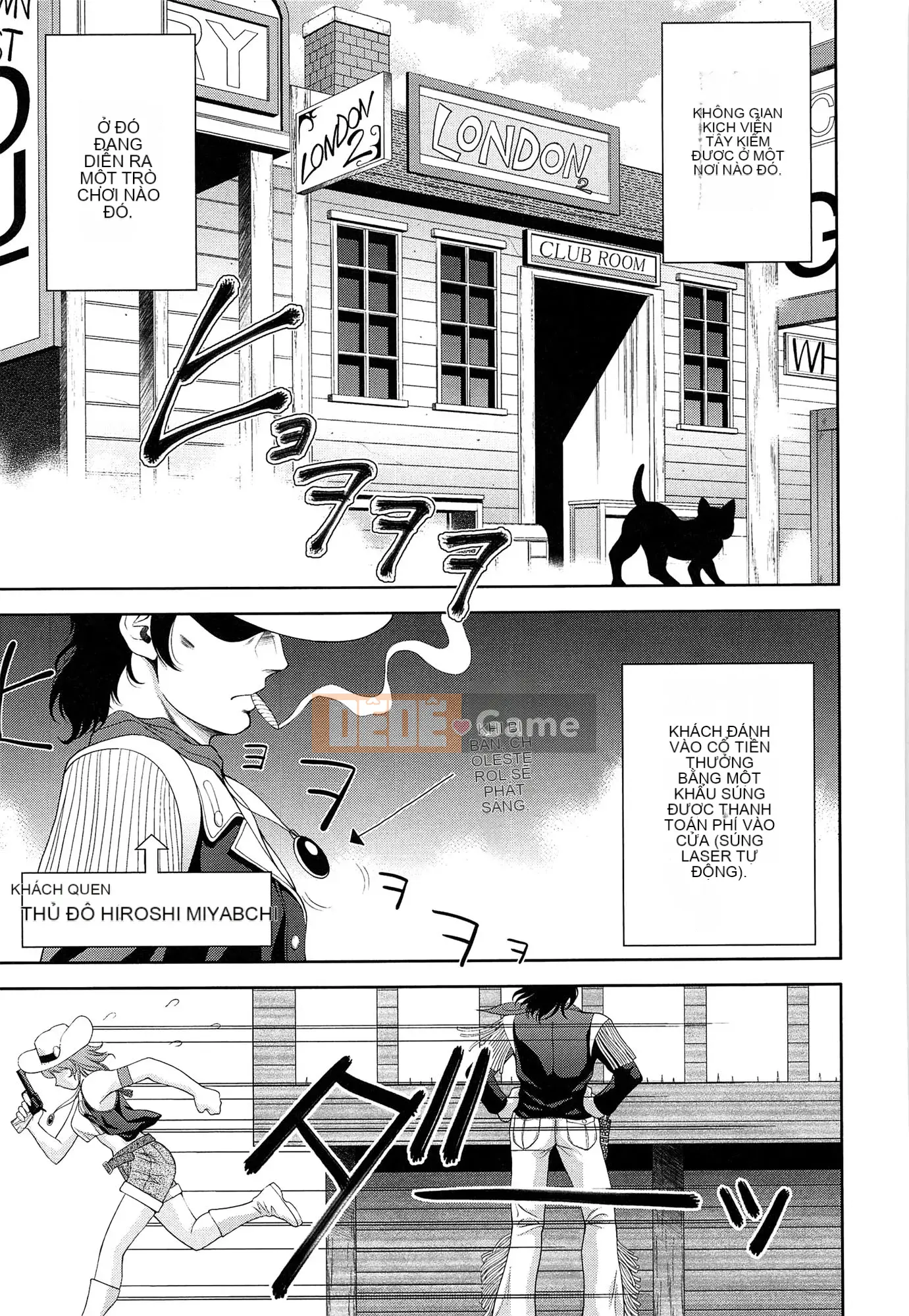 [Asakura Mitsuru] Momo Ero Bitch