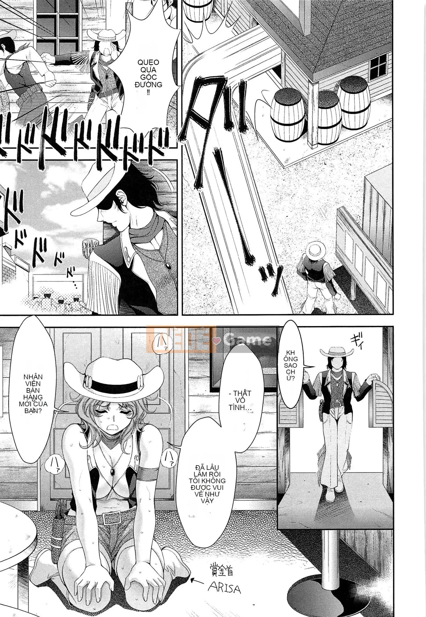 [Asakura Mitsuru] Momo Ero Bitch