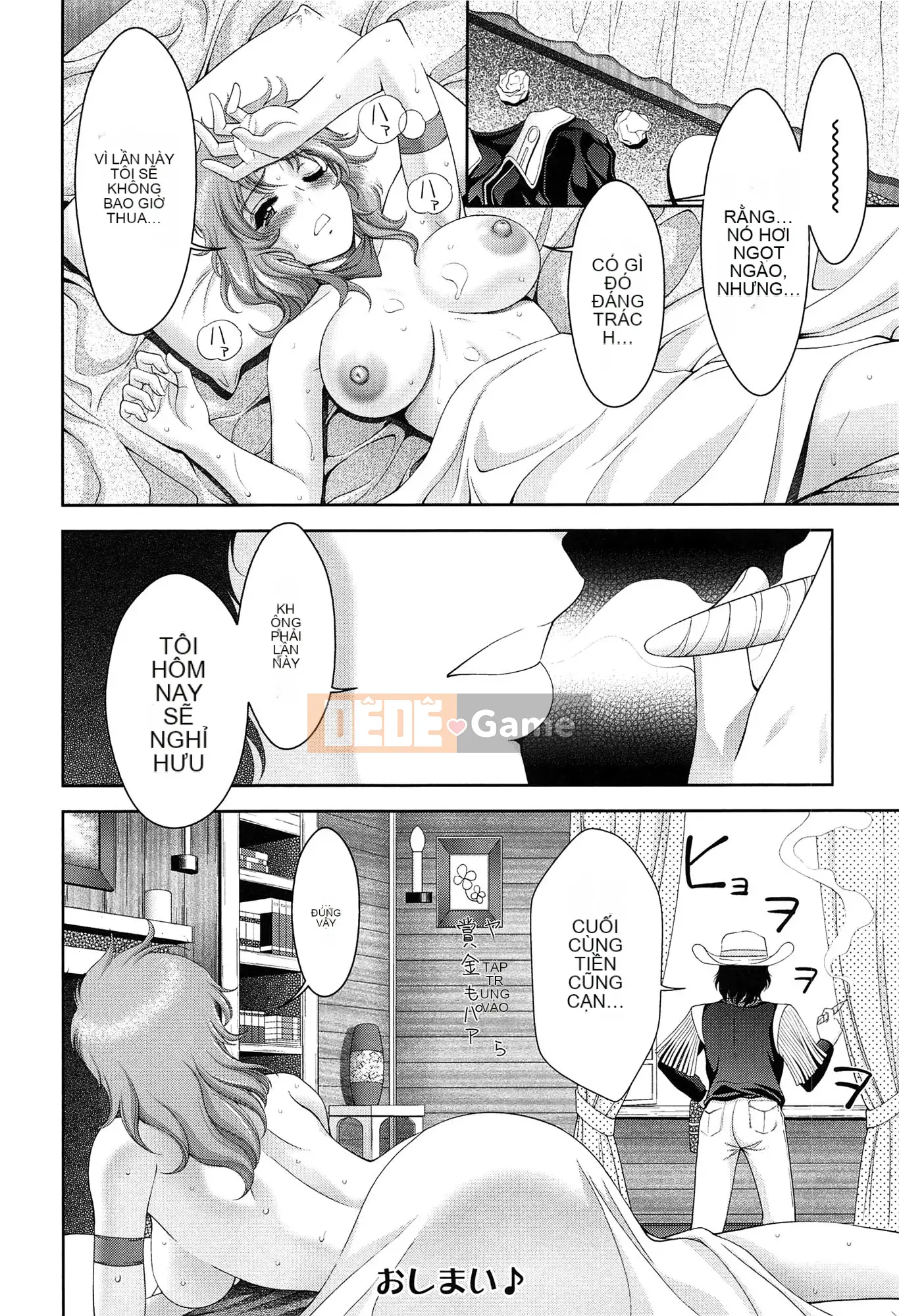 [Asakura Mitsuru] Momo Ero Bitch