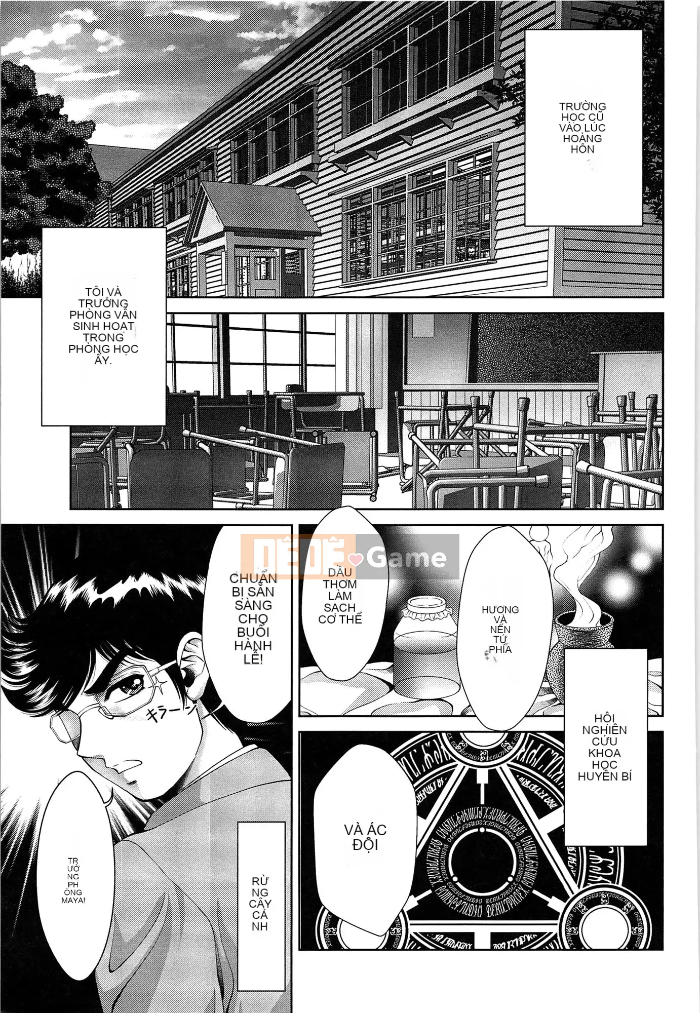 [Asakura Mitsuru] Momo Ero Bitch