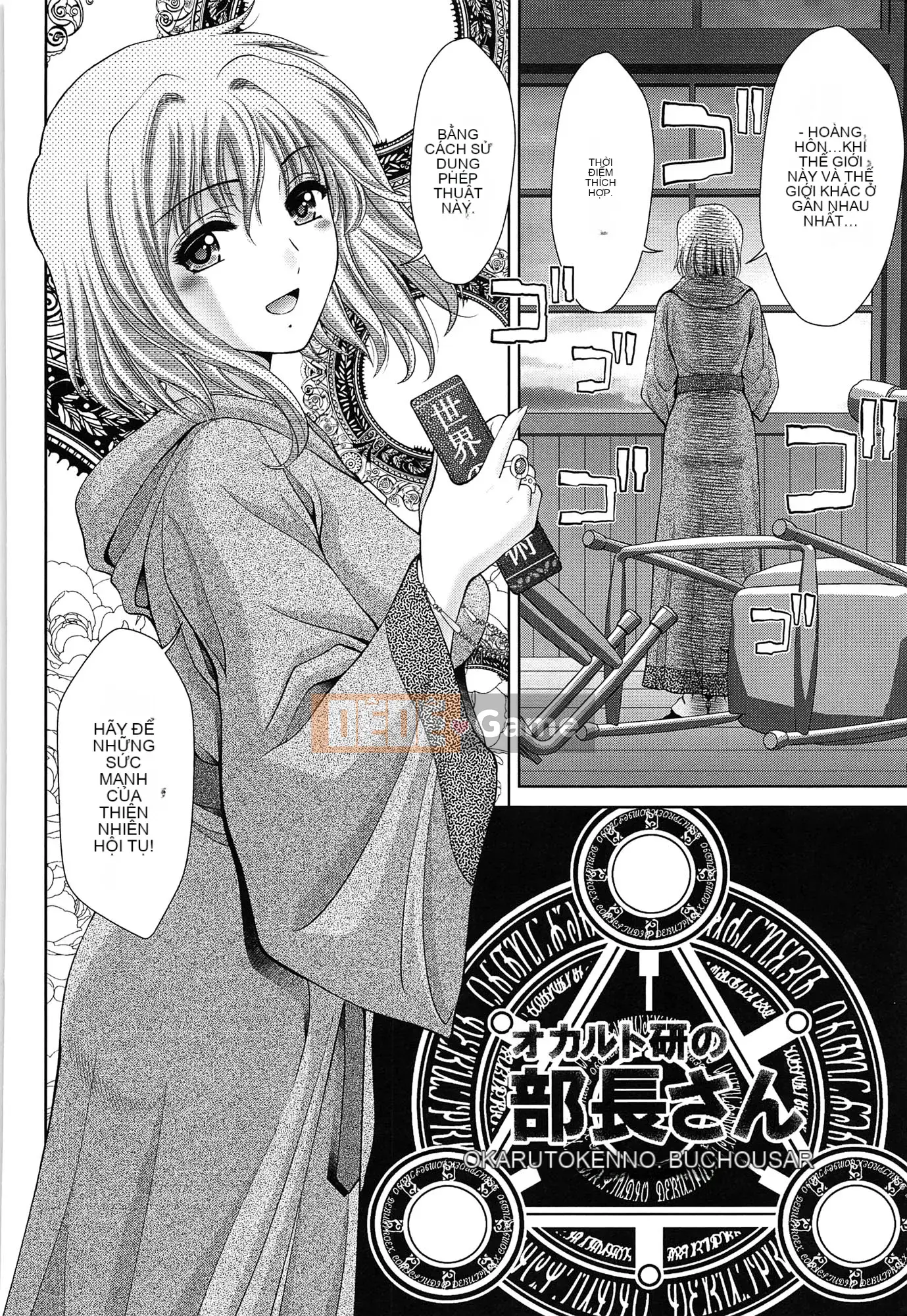 [Asakura Mitsuru] Momo Ero Bitch