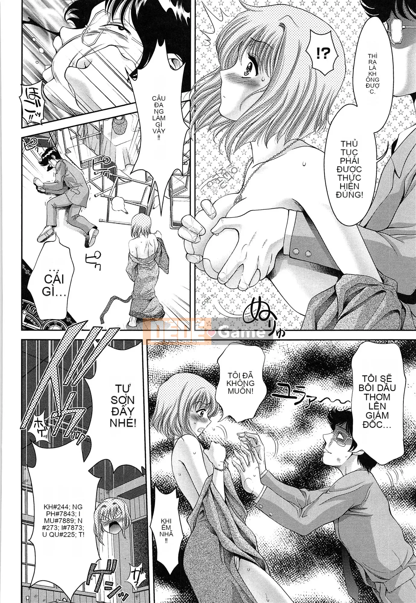 [Asakura Mitsuru] Momo Ero Bitch