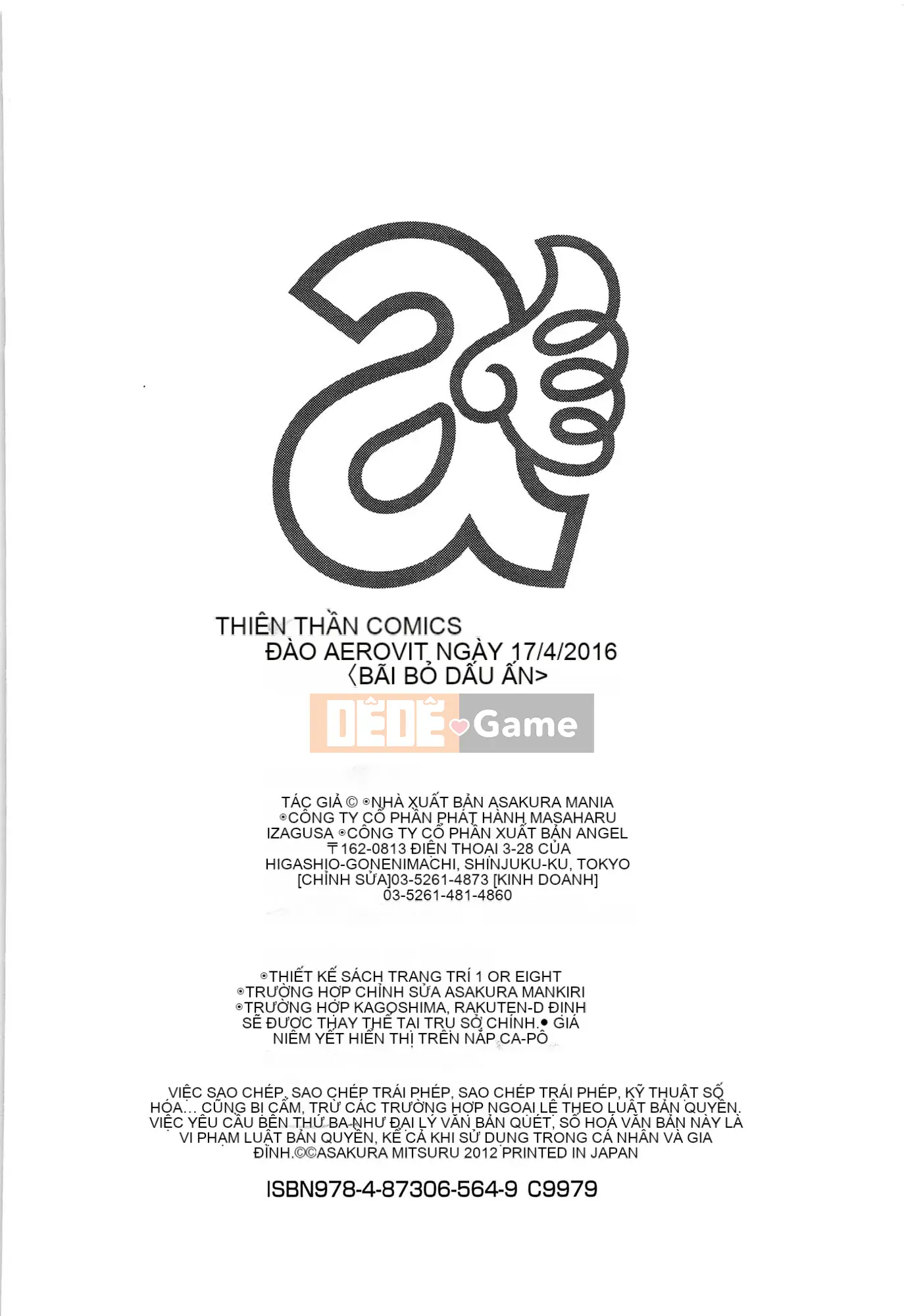 [Asakura Mitsuru] Momo Ero Bitch