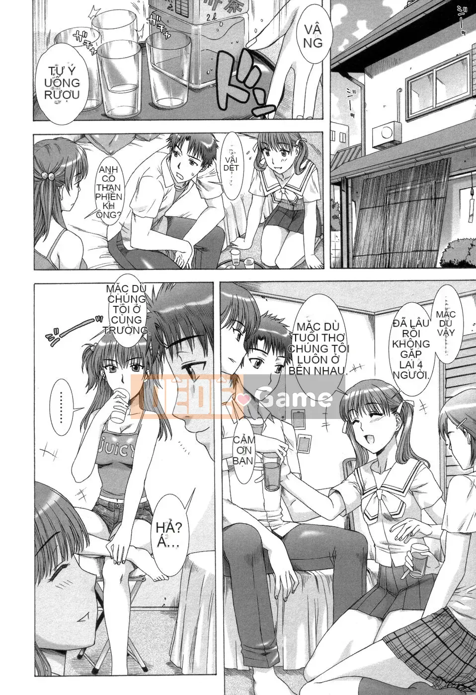 [Hanzaki Jiro] Trái cây ngon ngọt sớm