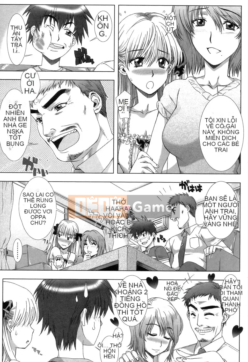 [Hanzaki Jiro] Trái cây ngon ngọt sớm