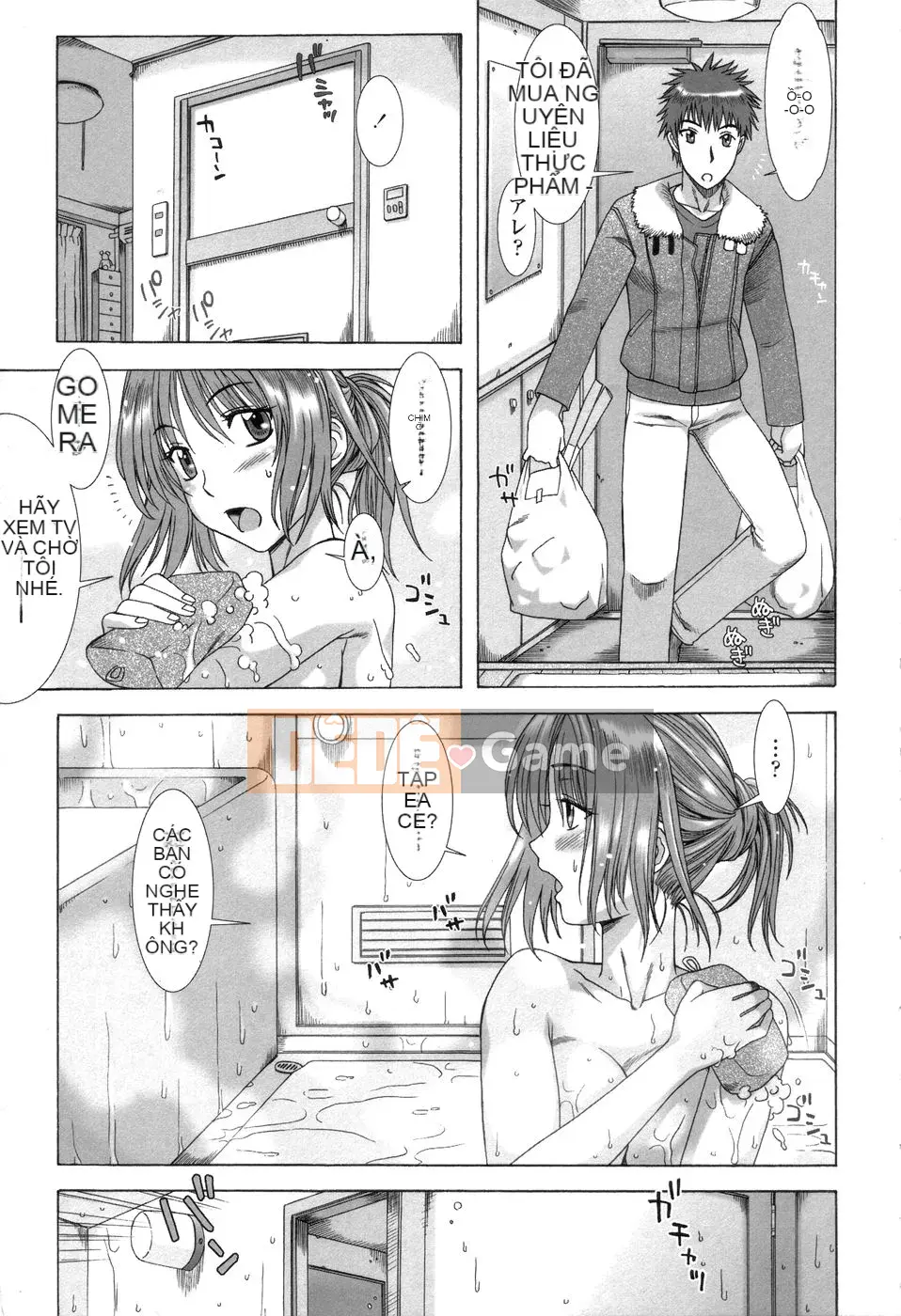 [Hanzaki Jiro] Trái cây ngon ngọt sớm