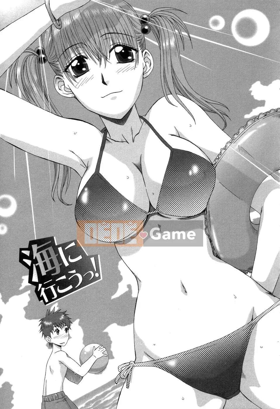 [Hanzaki Jiro] Trái cây ngon ngọt sớm