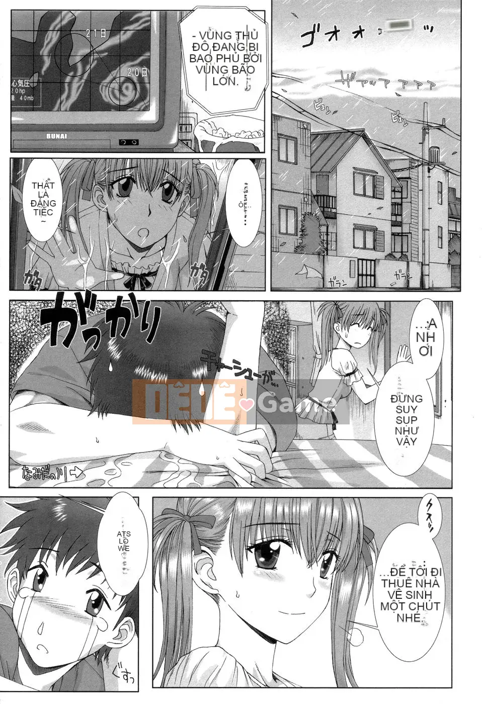 [Hanzaki Jiro] Trái cây ngon ngọt sớm