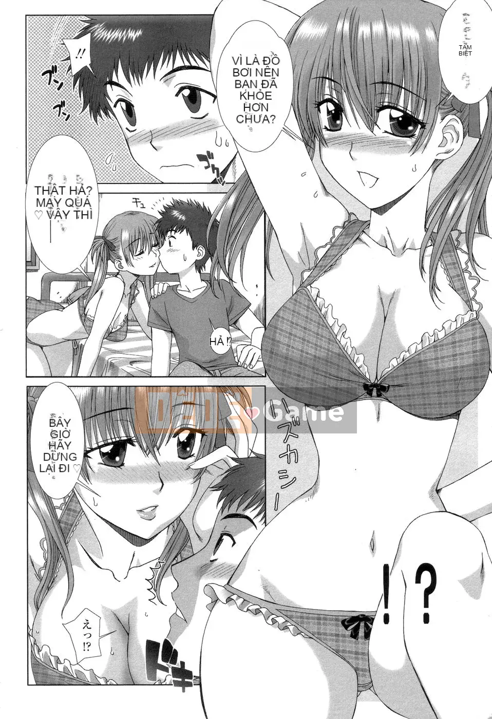 [Hanzaki Jiro] Trái cây ngon ngọt sớm