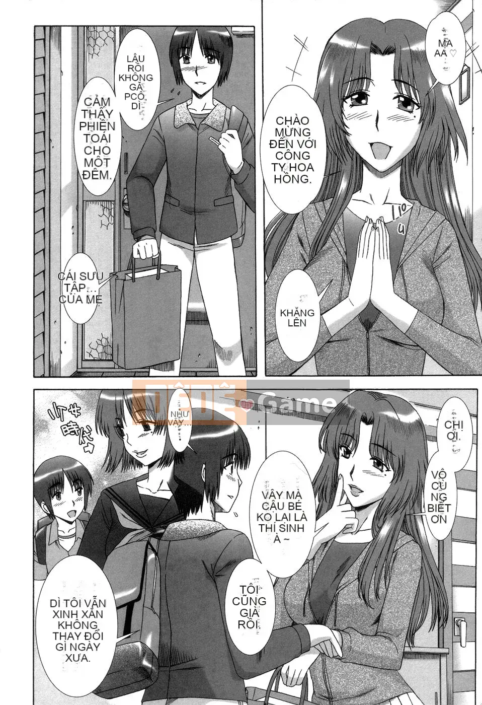 [Hanzaki Jiro] Trái cây ngon ngọt sớm