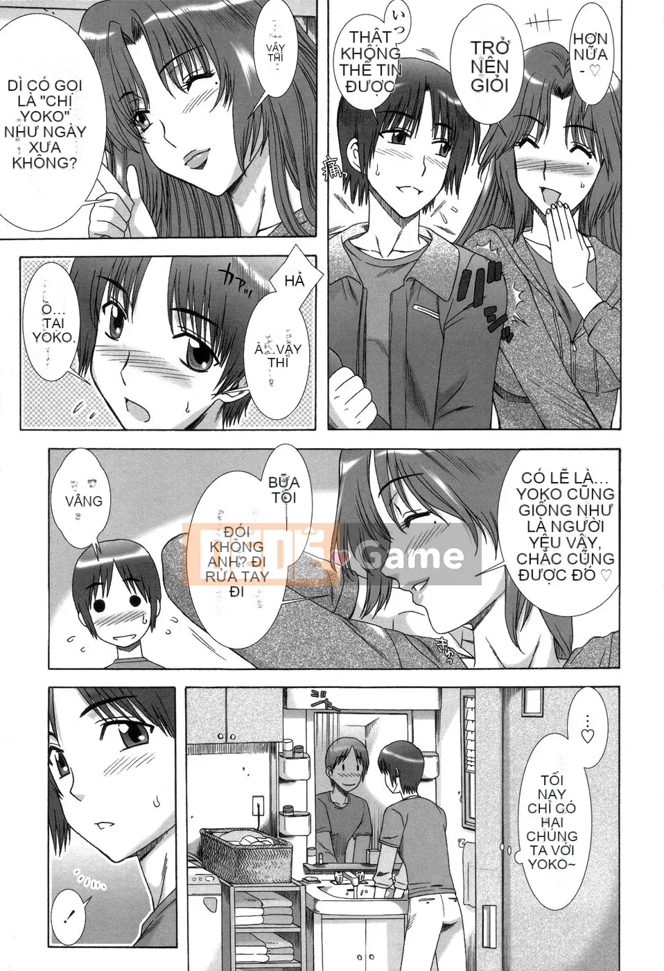 [Hanzaki Jiro] Trái cây ngon ngọt sớm