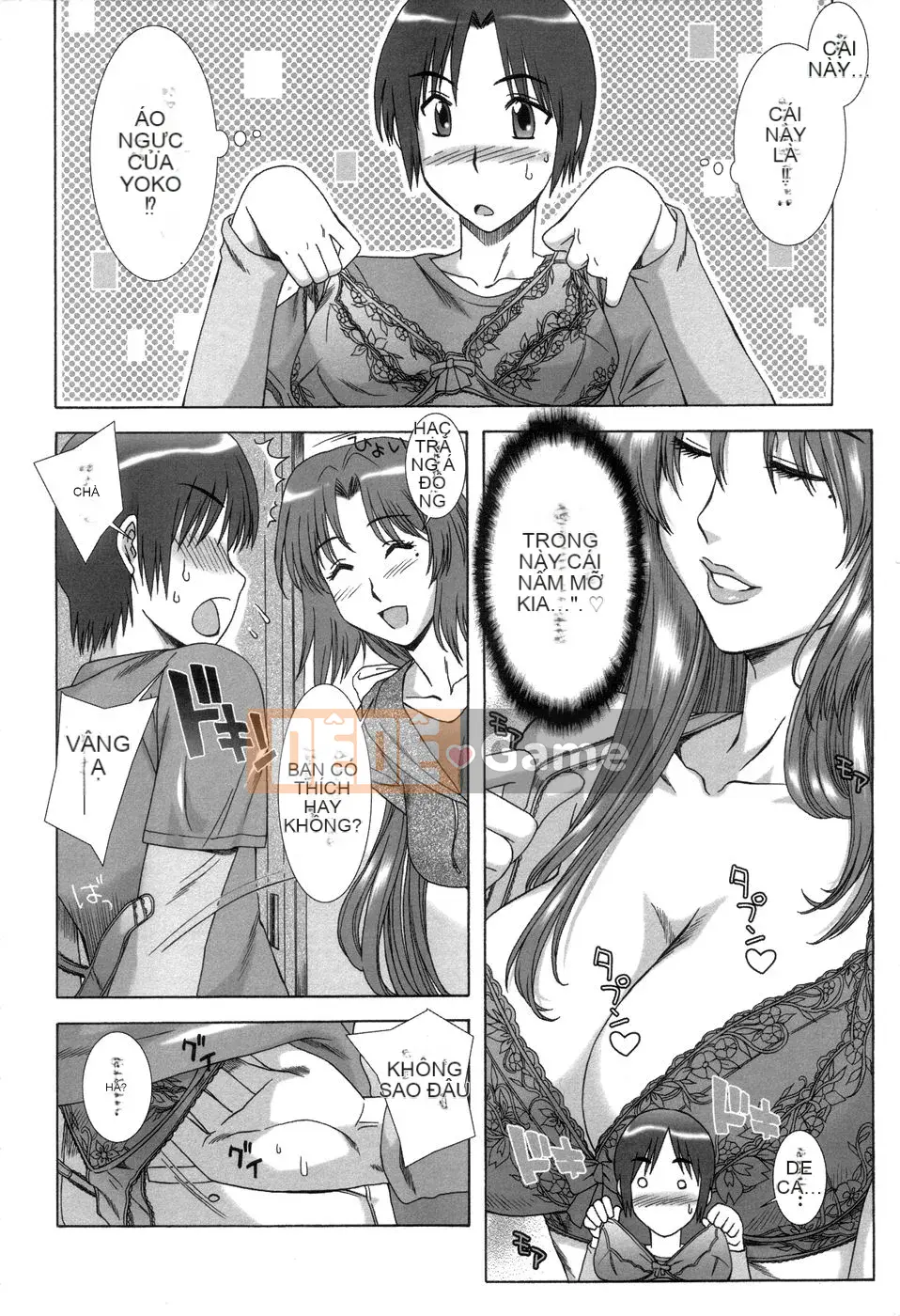 [Hanzaki Jiro] Trái cây ngon ngọt sớm