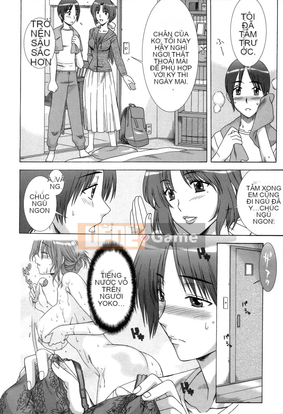 [Hanzaki Jiro] Trái cây ngon ngọt sớm