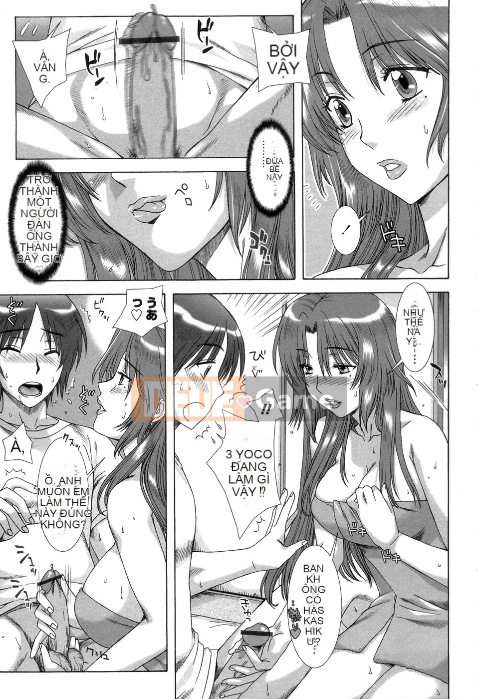 [Hanzaki Jiro] Trái cây ngon ngọt sớm