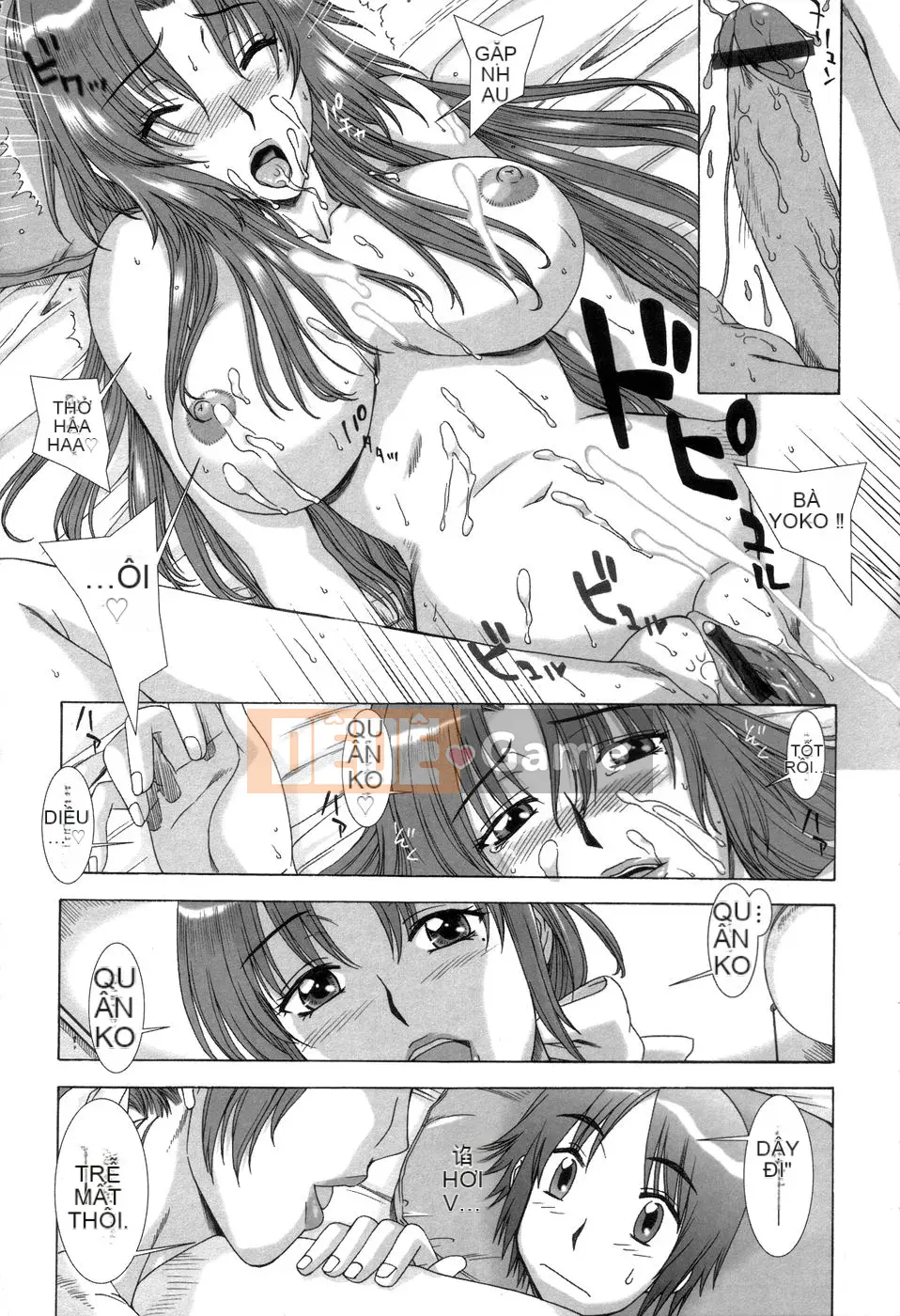 [Hanzaki Jiro] Trái cây ngon ngọt sớm