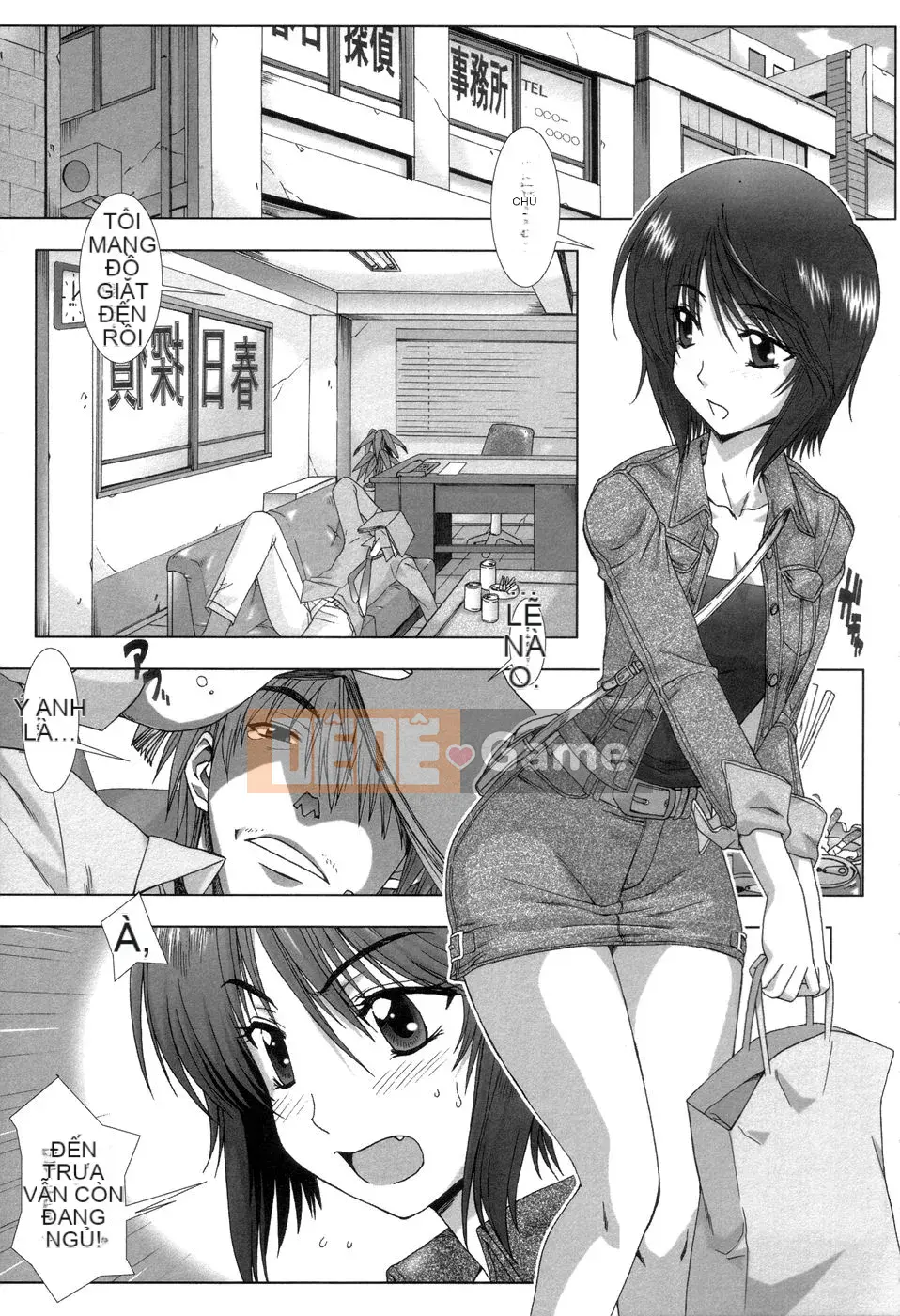 [Hanzaki Jiro] Trái cây ngon ngọt sớm