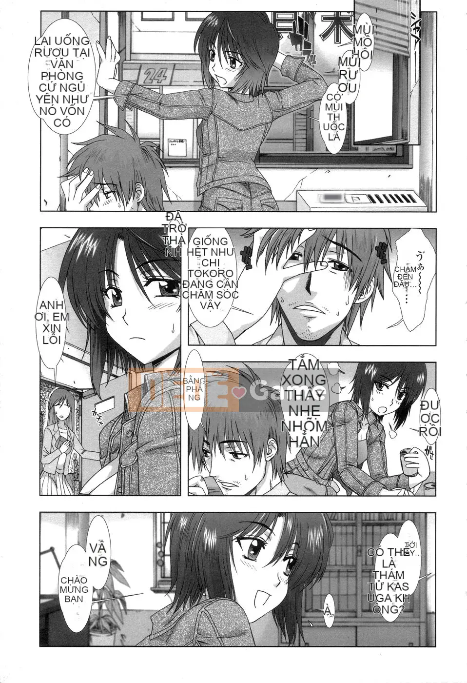 [Hanzaki Jiro] Trái cây ngon ngọt sớm