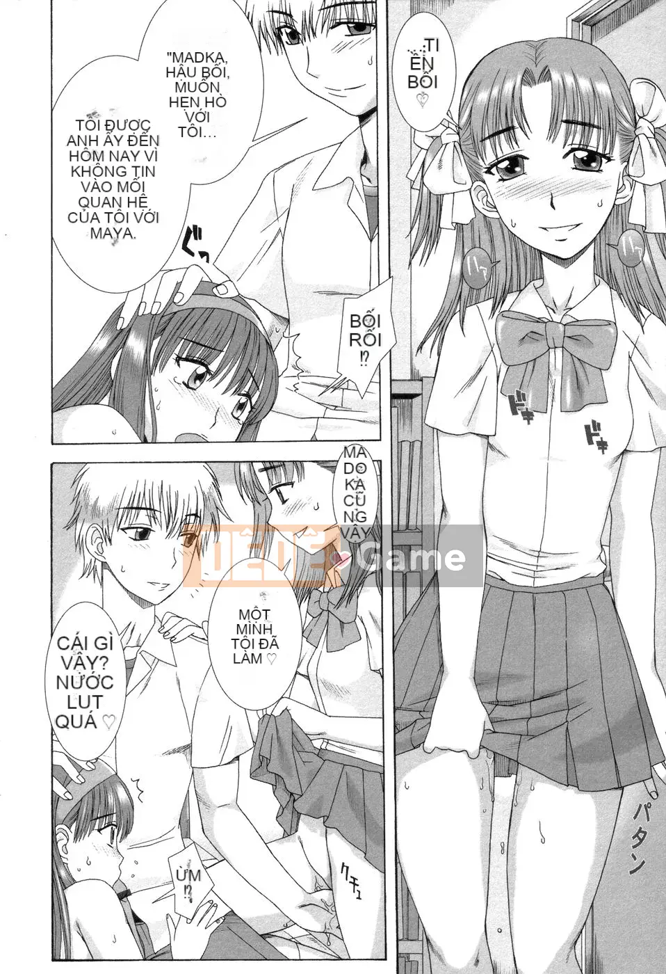 [Hanzaki Jiro] Trái cây ngon ngọt sớm