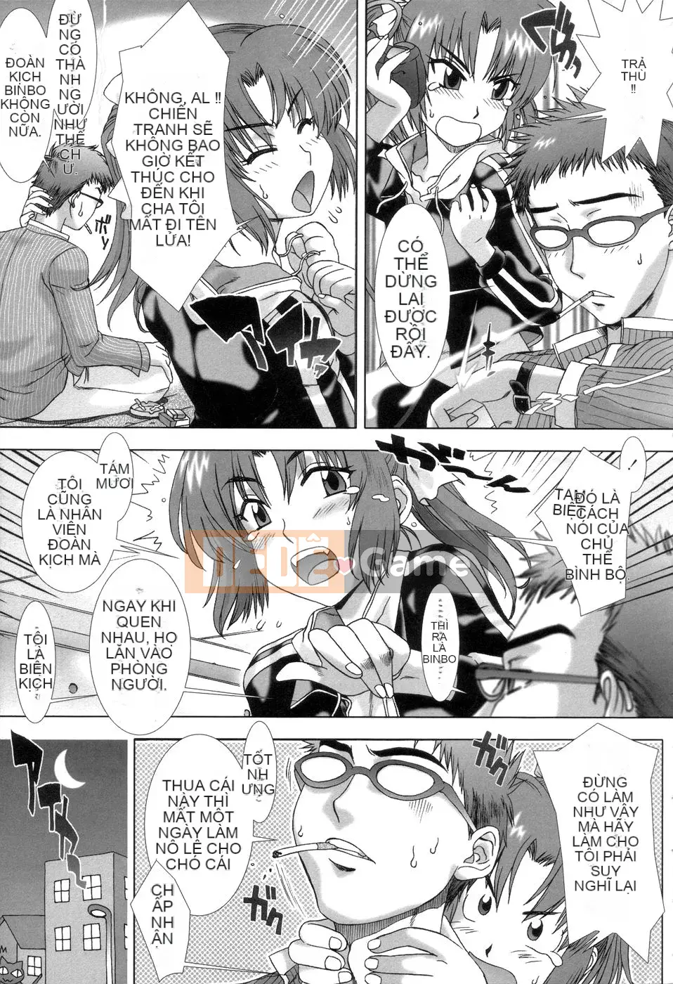 [Hanzaki Jiro] Trái cây ngon ngọt sớm