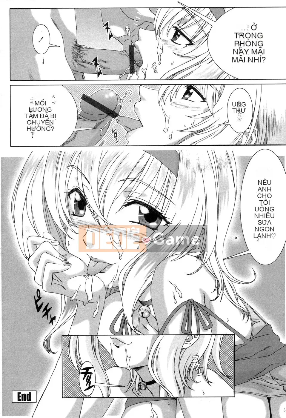 [Hanzaki Jiro] Trái cây ngon ngọt sớm