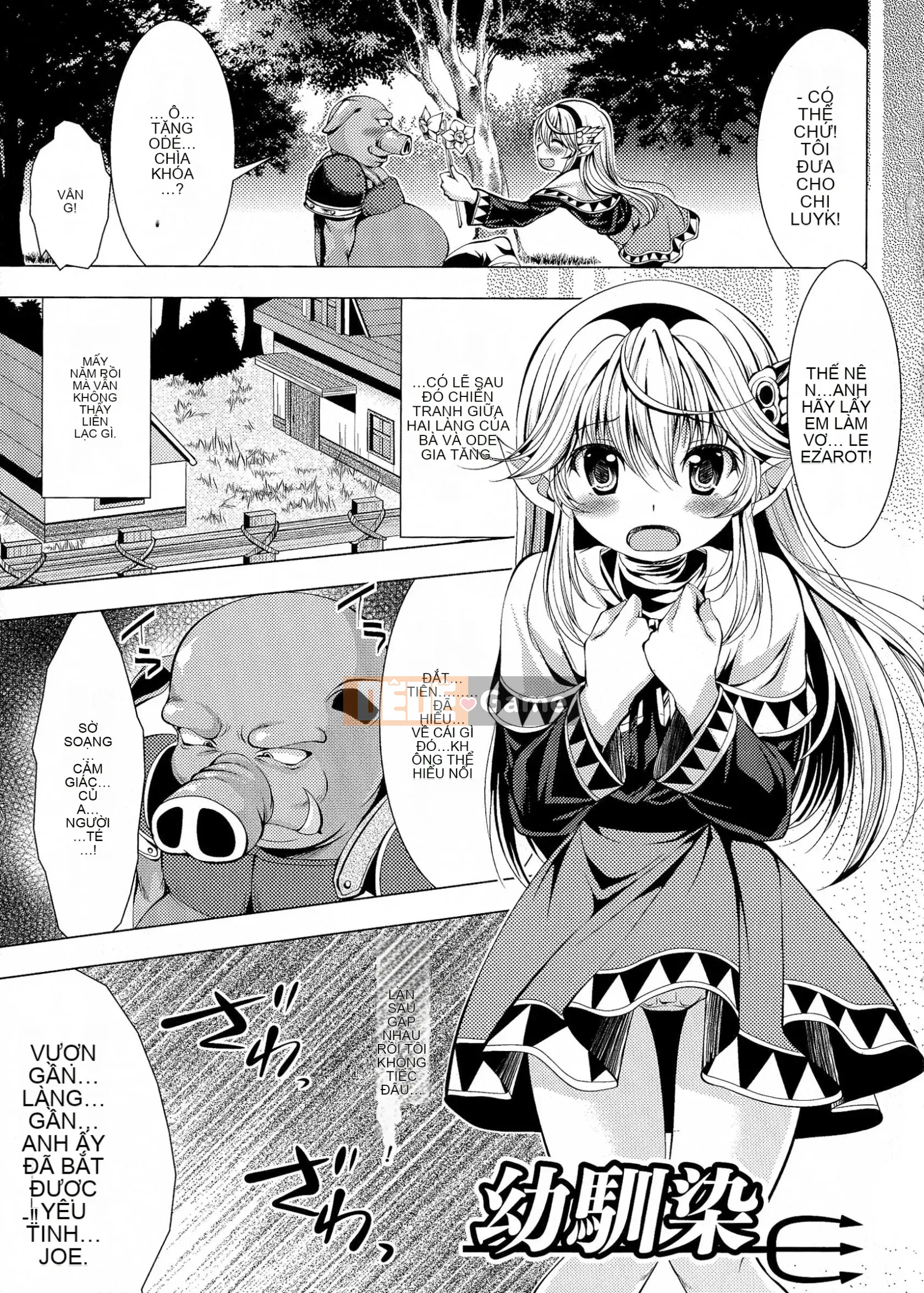 [Rumi Matsunami] Một phụ nữ xinh đẹp mang thai