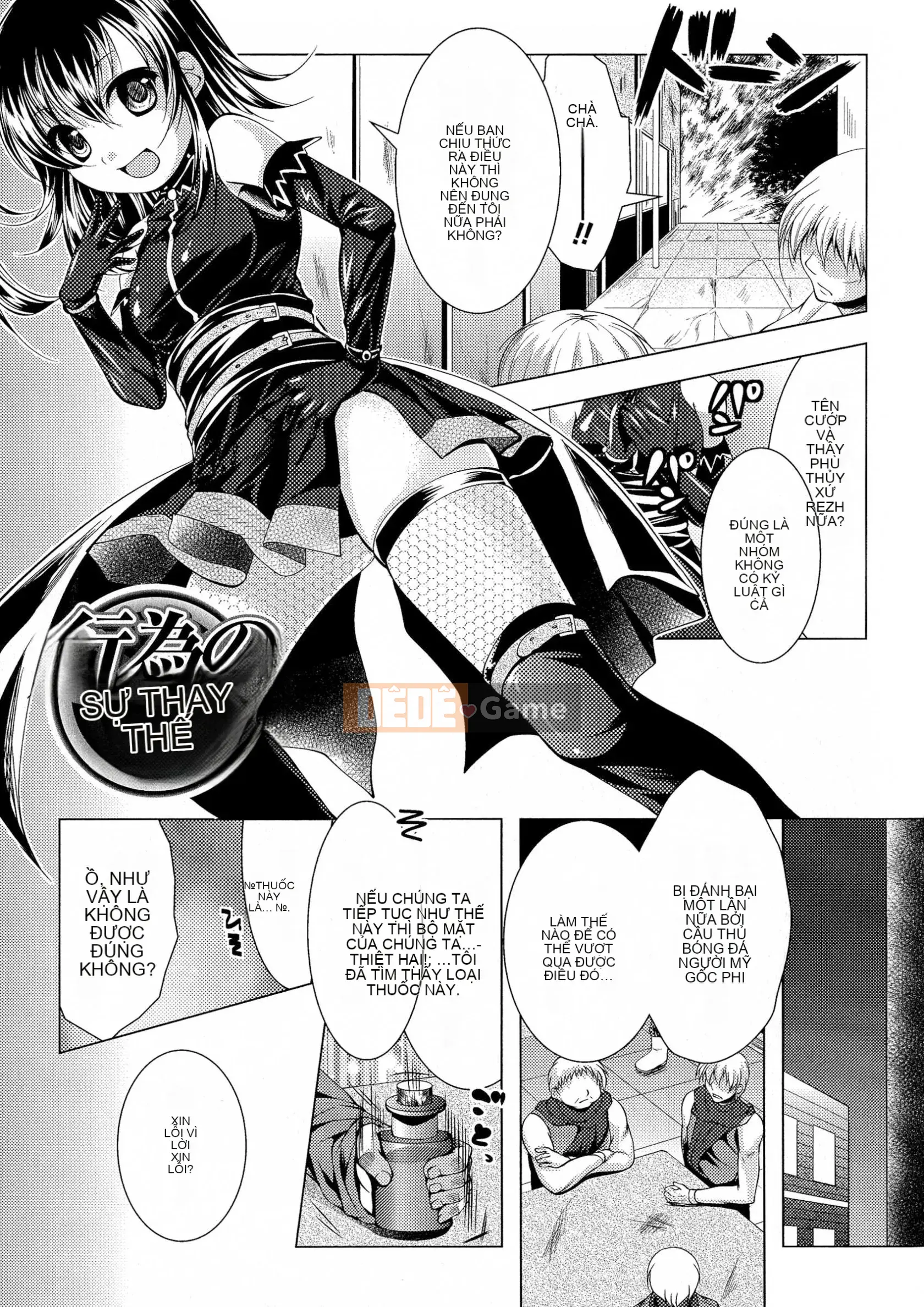 [Rumi Matsunami] Một phụ nữ xinh đẹp mang thai