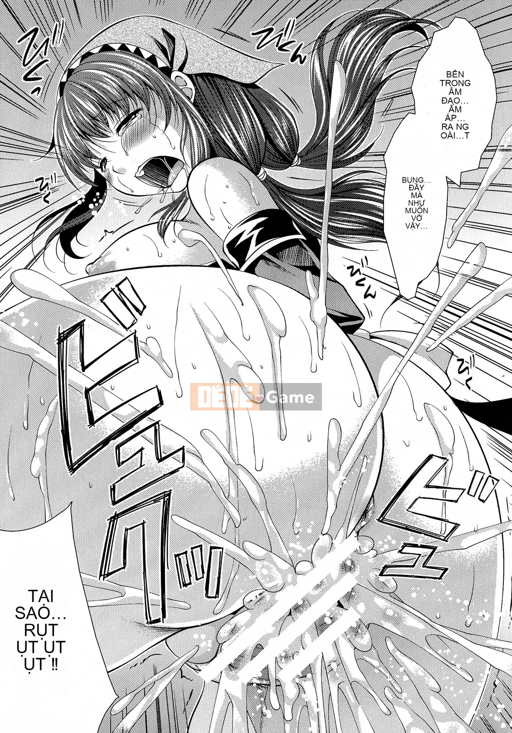 [Rumi Matsunami] Một phụ nữ xinh đẹp mang thai