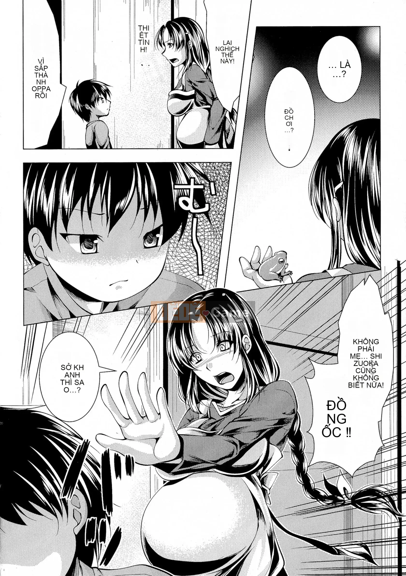 [Rumi Matsunami] Một phụ nữ xinh đẹp mang thai