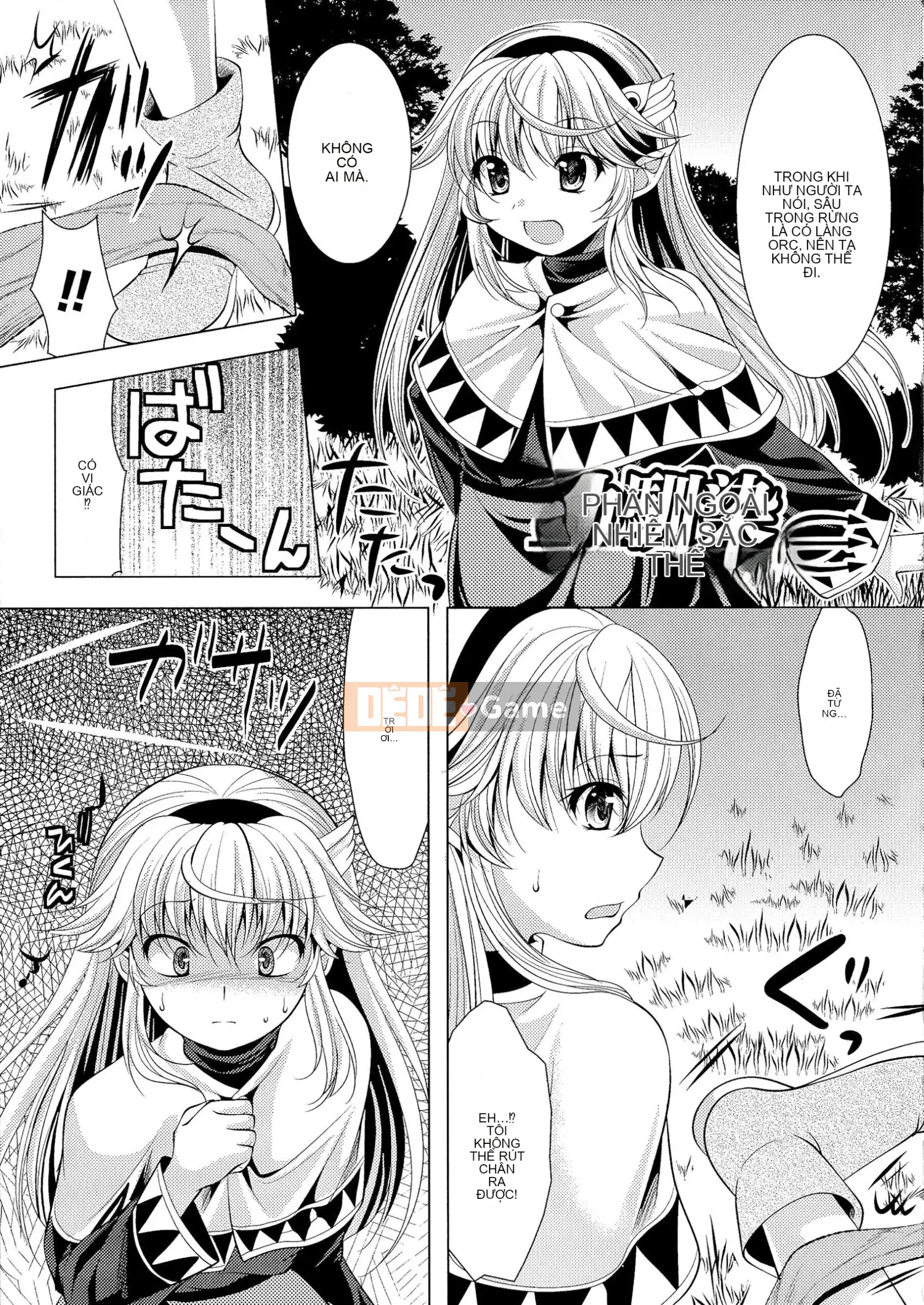 [Rumi Matsunami] Một phụ nữ xinh đẹp mang thai