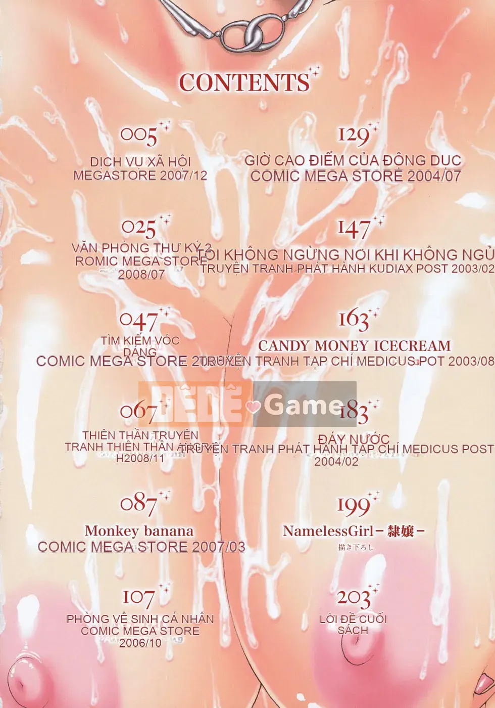 [Sunagawa Tara] Thuốc kích dục