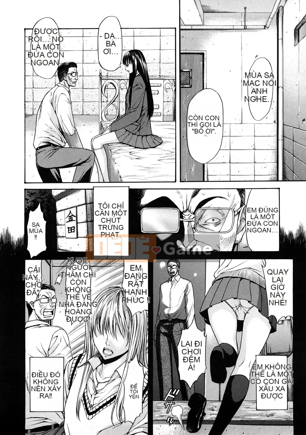 [Sunagawa Tara] Thuốc kích dục