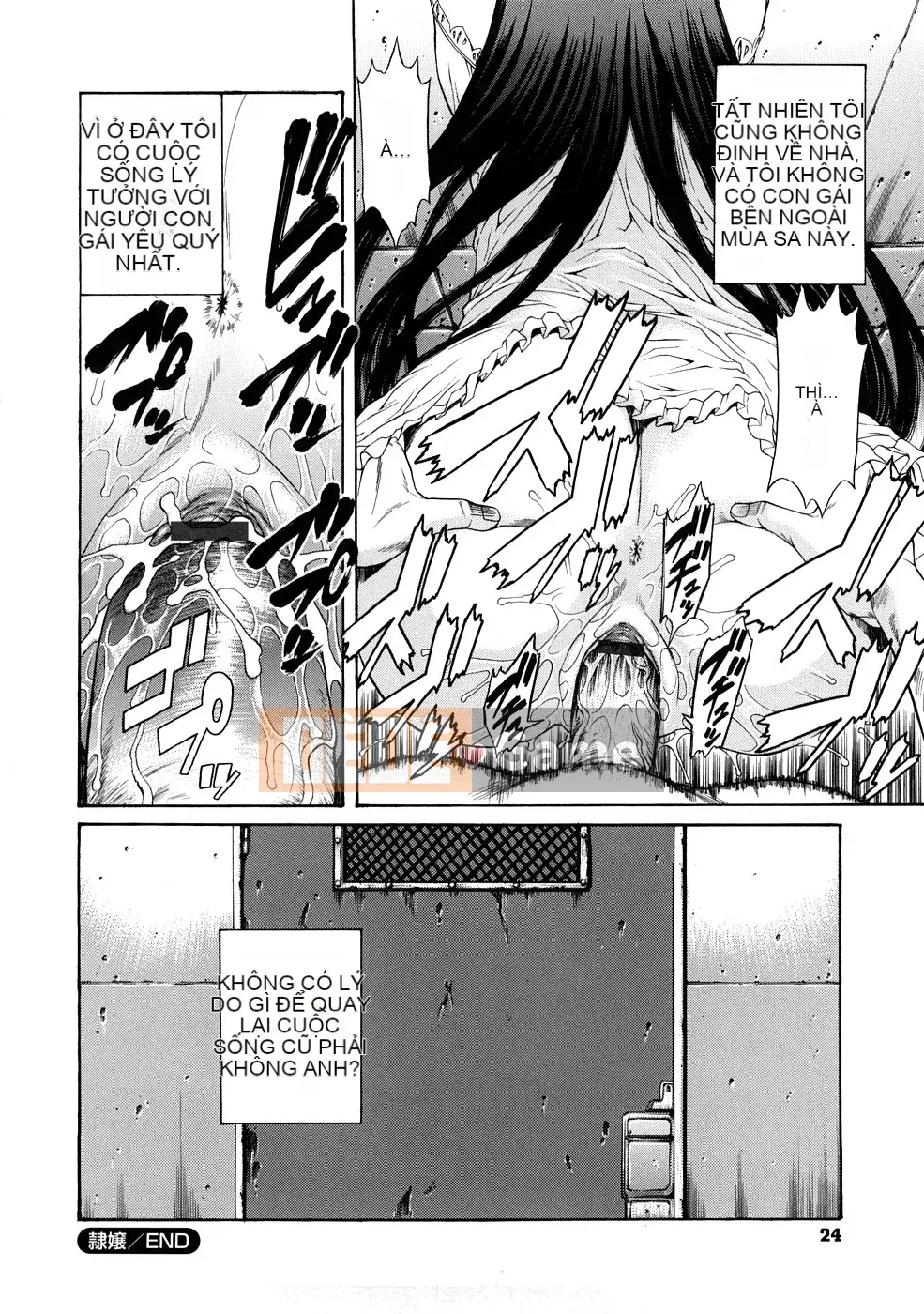 [Sunagawa Tara] Thuốc kích dục