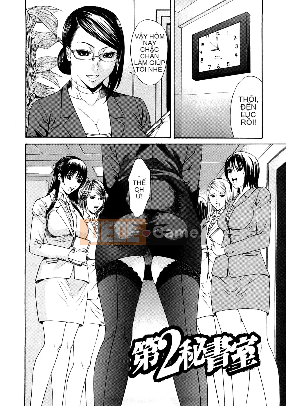 [Sunagawa Tara] Thuốc kích dục