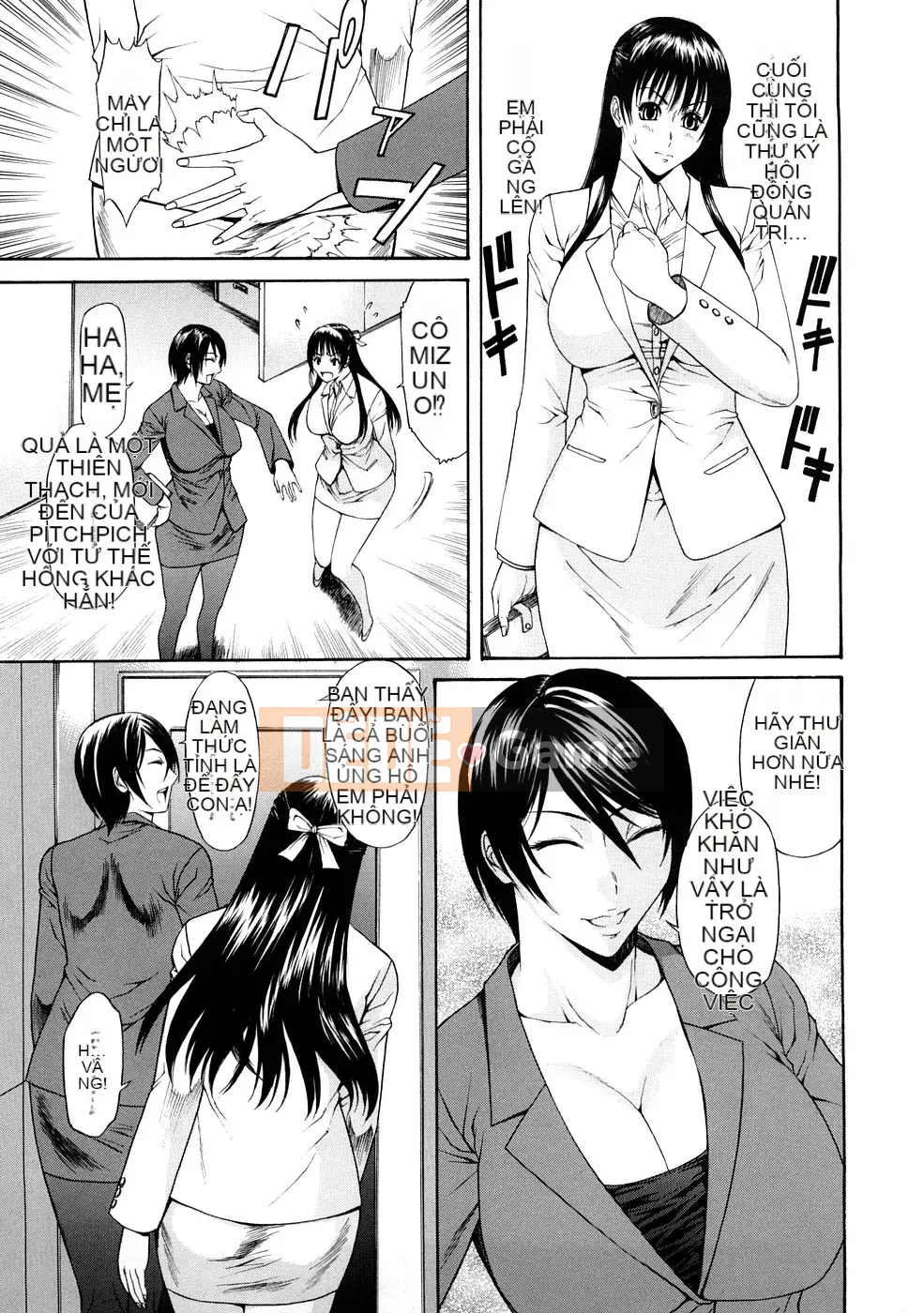 [Sunagawa Tara] Thuốc kích dục