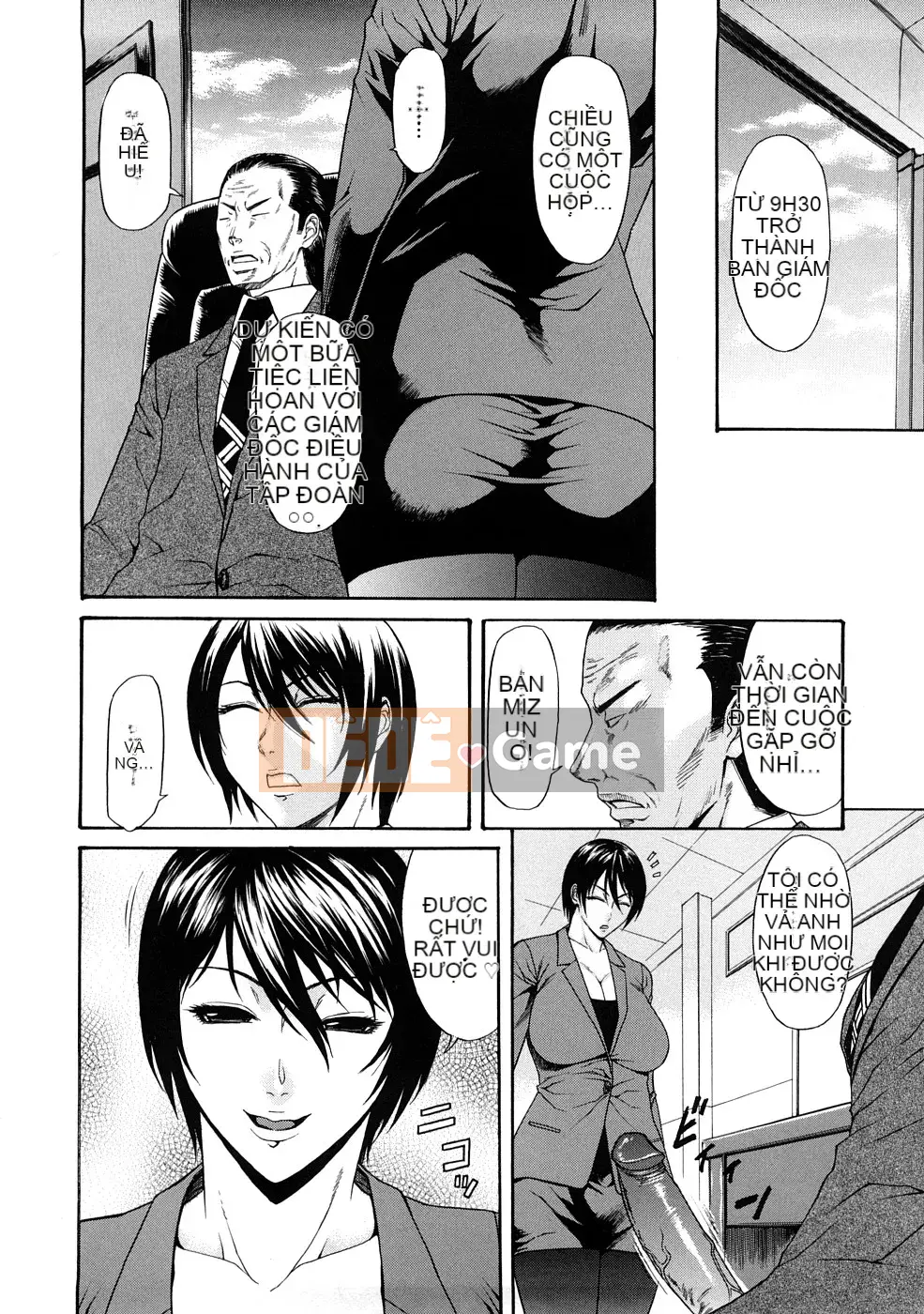 [Sunagawa Tara] Thuốc kích dục