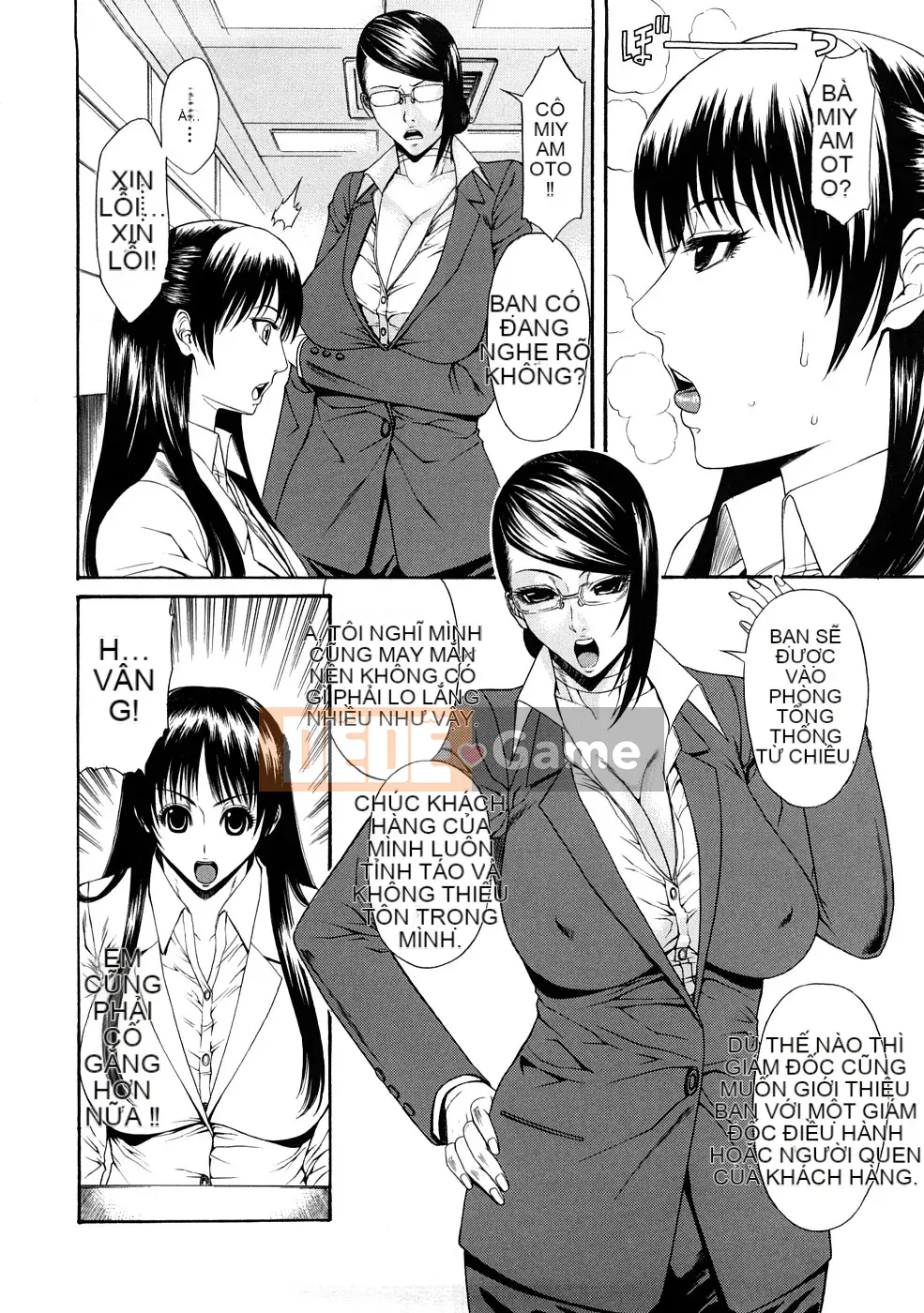 [Sunagawa Tara] Thuốc kích dục