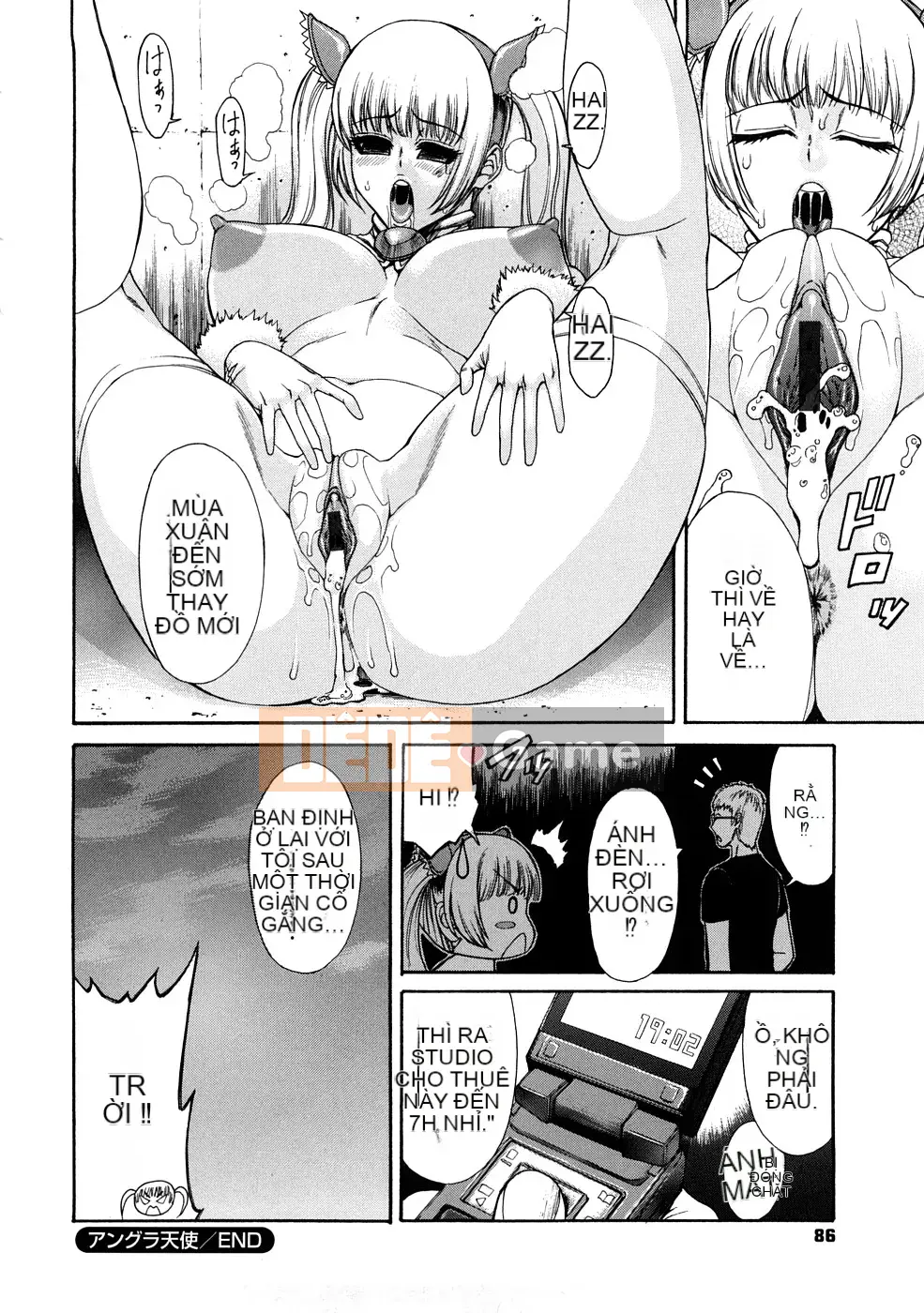 [Sunagawa Tara] Thuốc kích dục