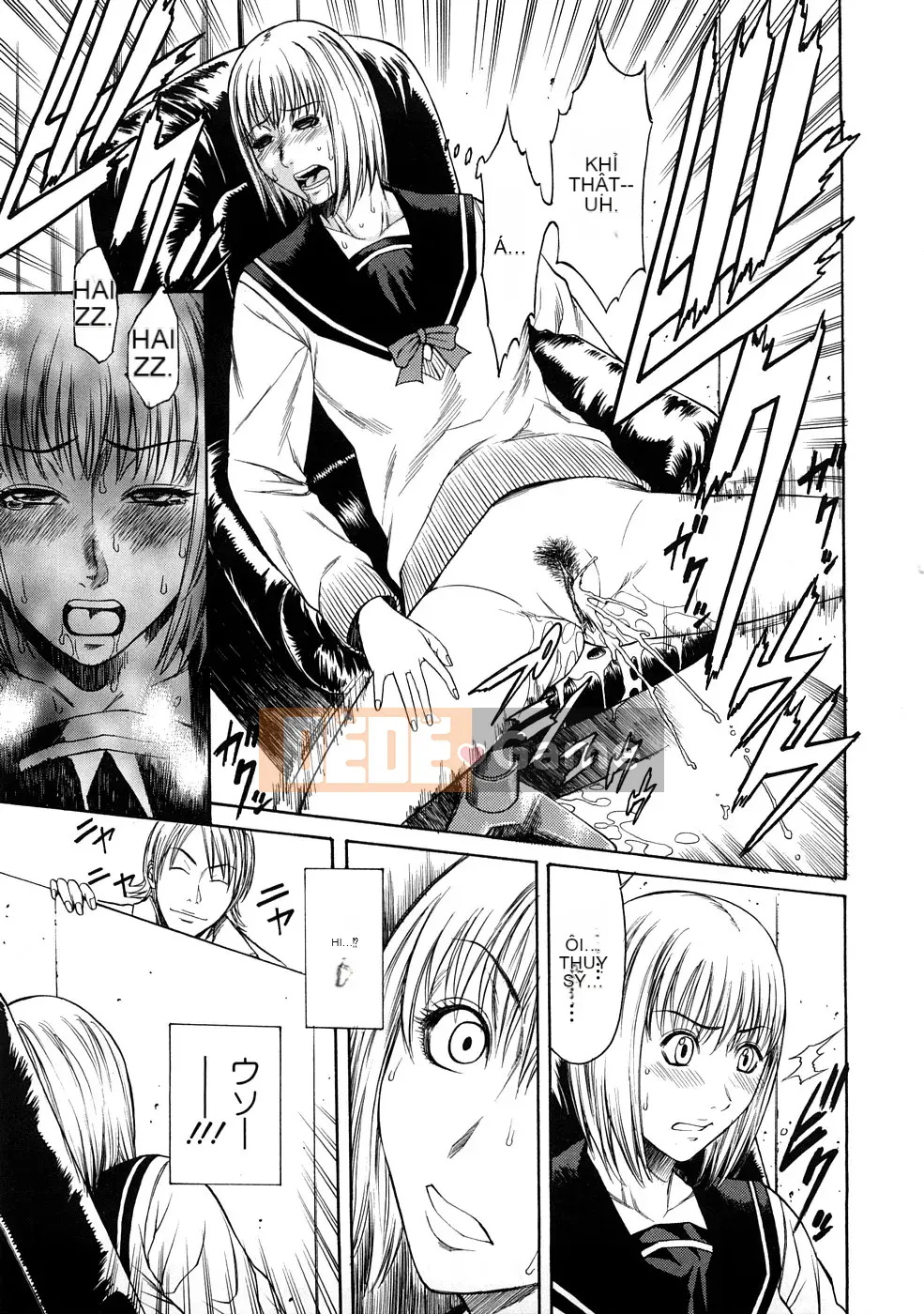 [Sunagawa Tara] Thuốc kích dục