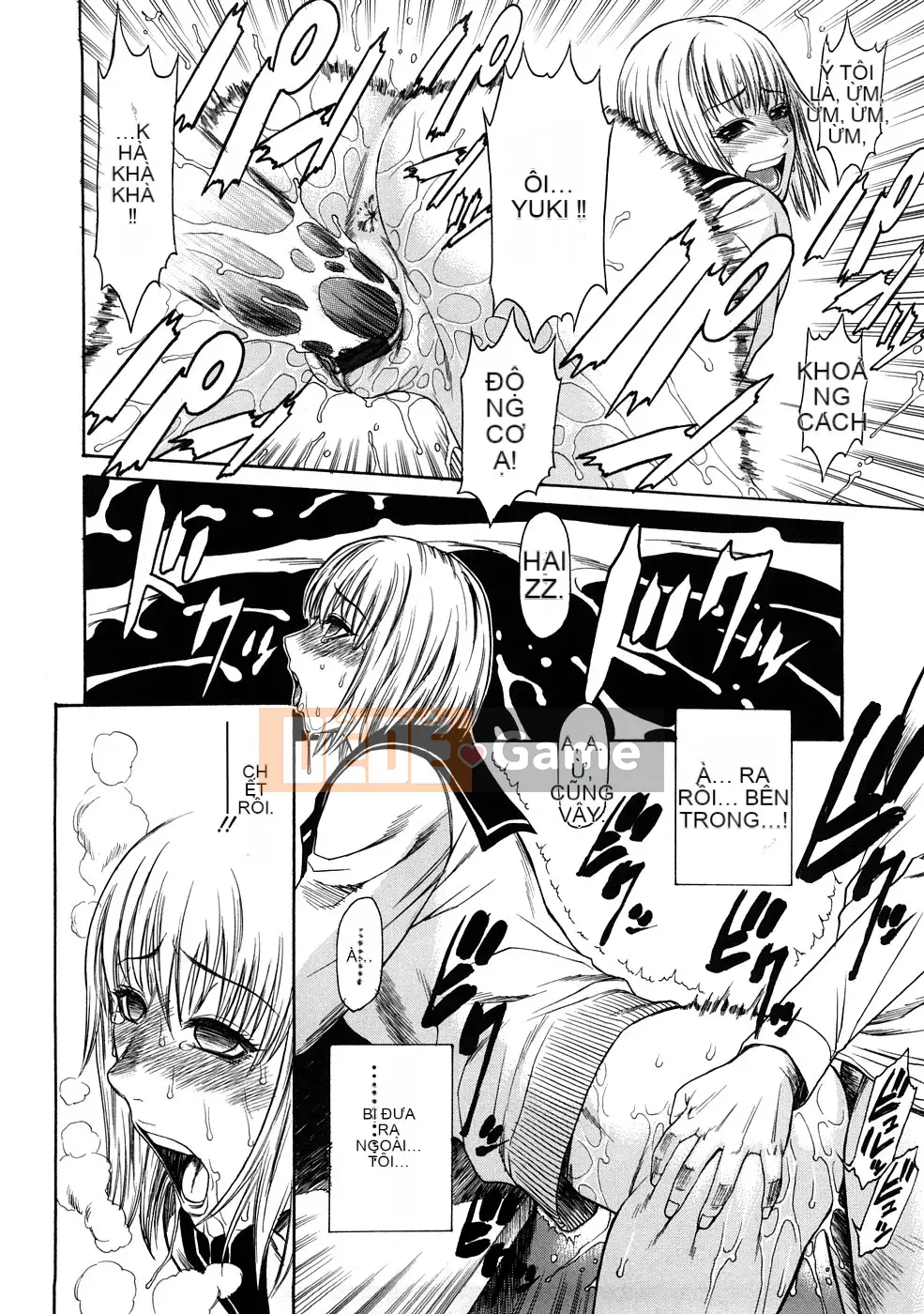 [Sunagawa Tara] Thuốc kích dục