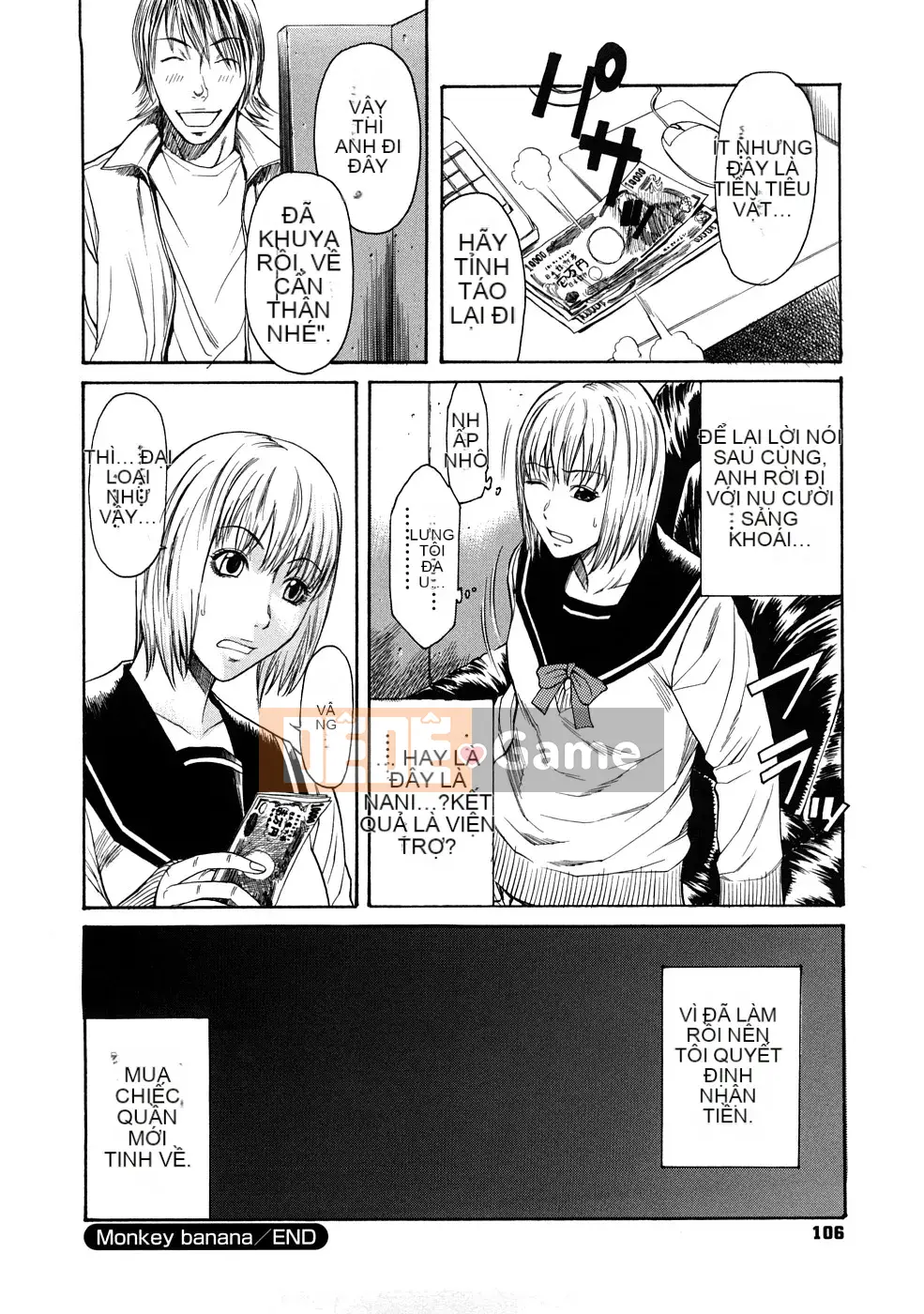 [Sunagawa Tara] Thuốc kích dục