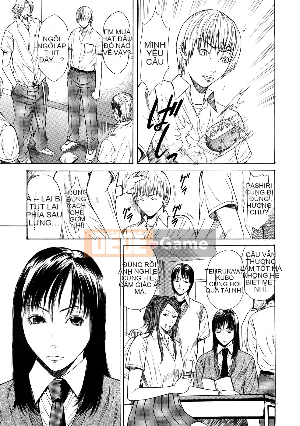 [Sunagawa Tara] Thuốc kích dục