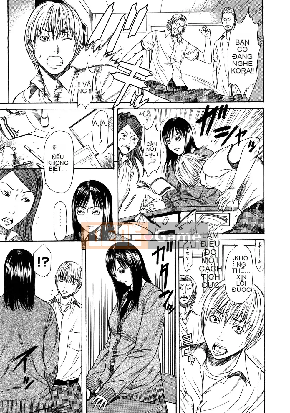 [Sunagawa Tara] Thuốc kích dục