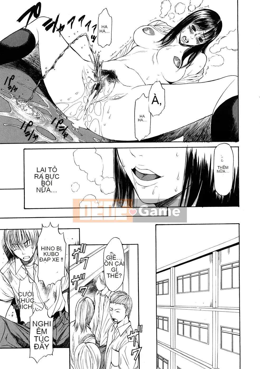 [Sunagawa Tara] Thuốc kích dục