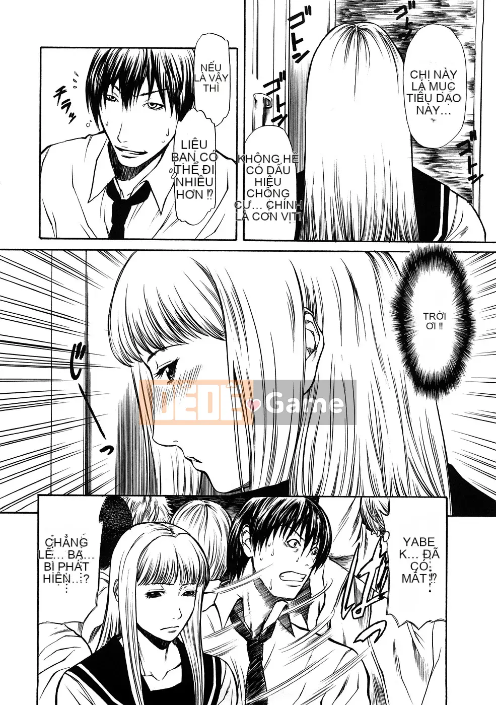 [Sunagawa Tara] Thuốc kích dục