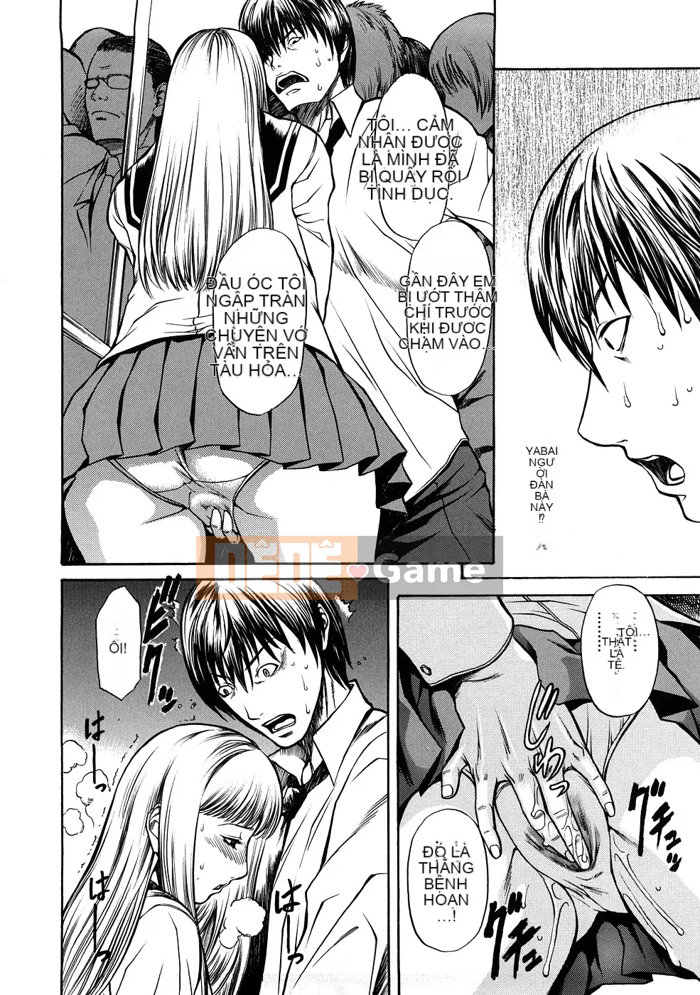 [Sunagawa Tara] Thuốc kích dục